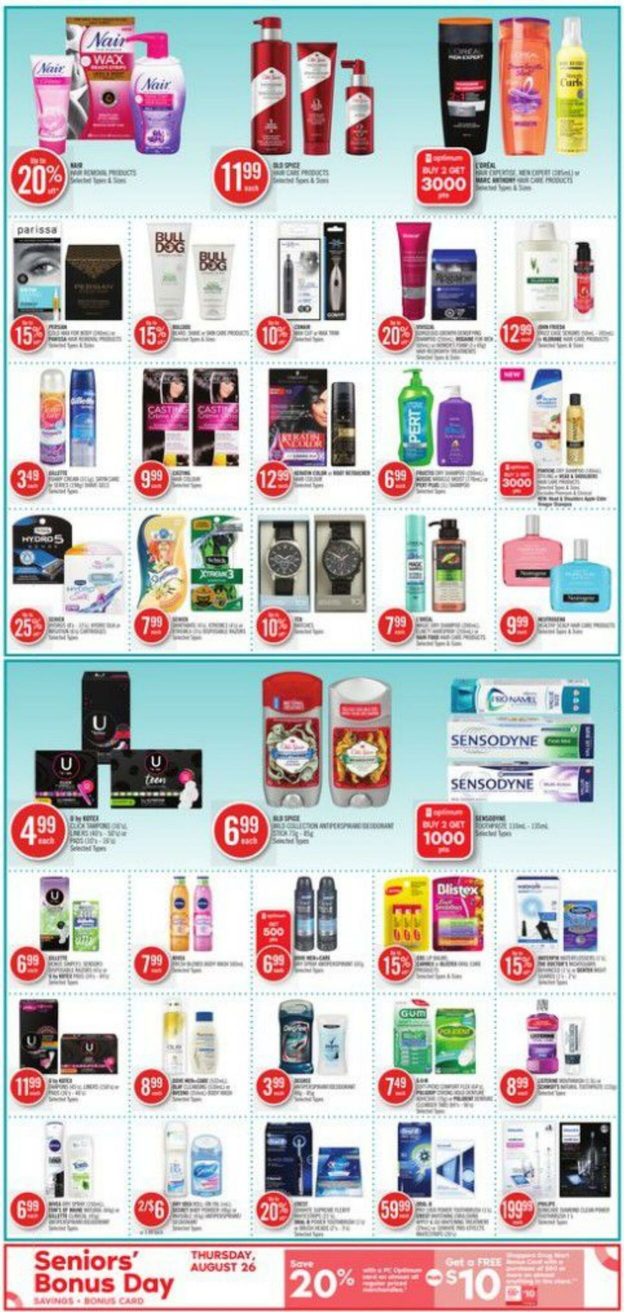 Flyer Shoppers Drug Mart 21.08.2021 - 27.08.2021