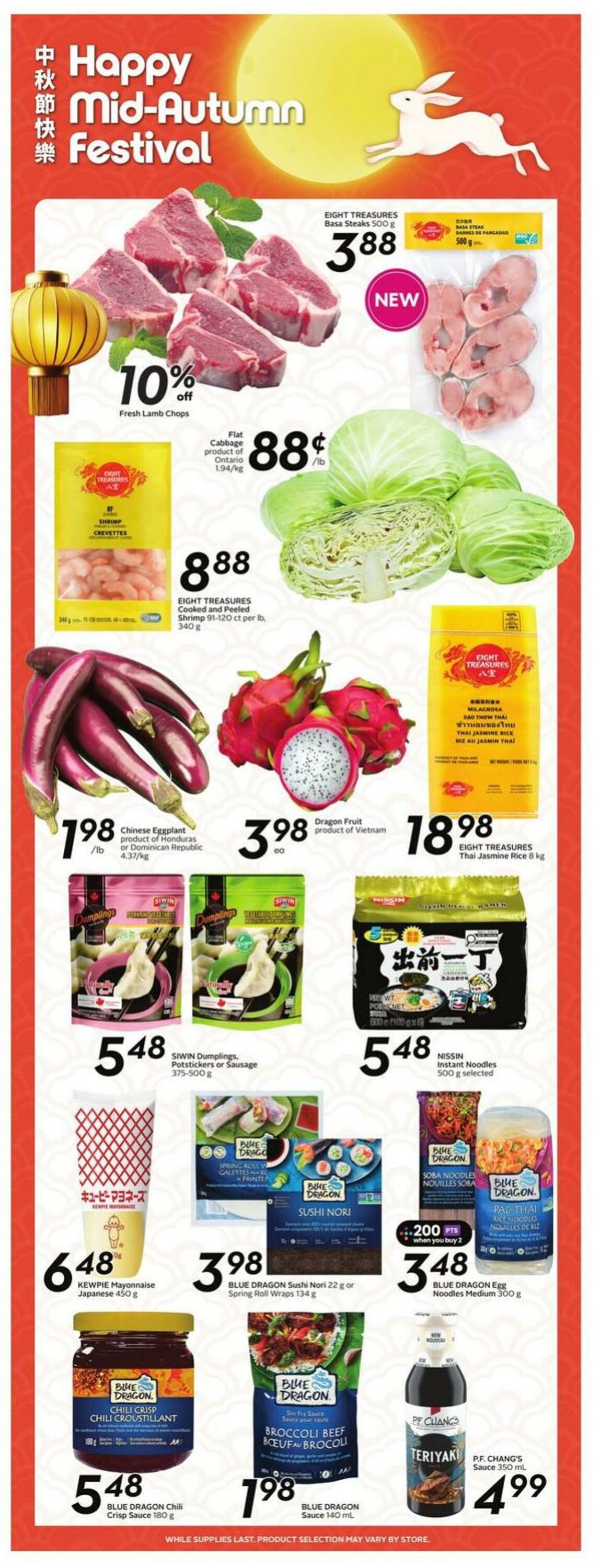 Flyer Sobeys 02.10.2025 - 08.10.2025