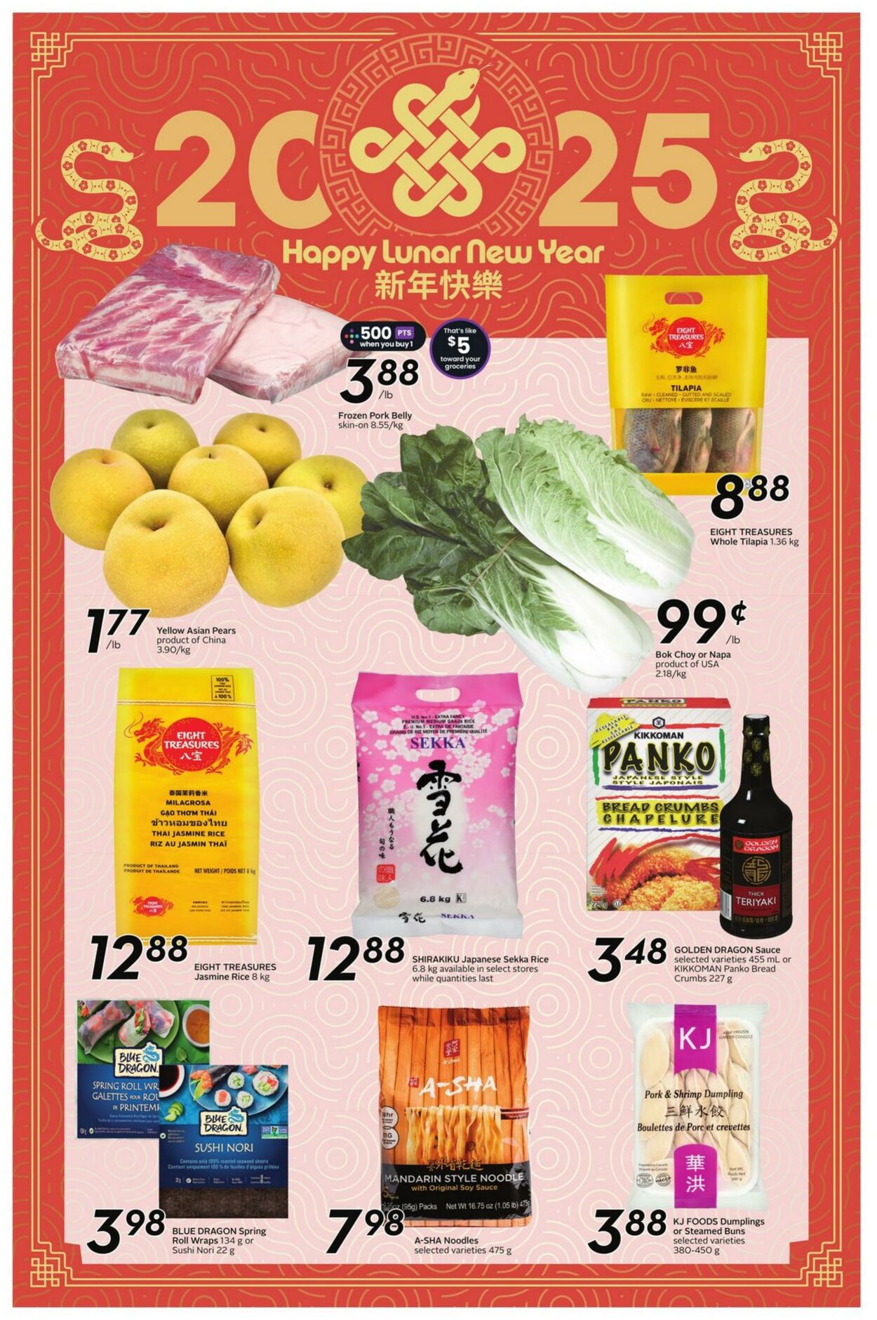 Flyer Sobeys 26.12.2024 - 02.01.2025