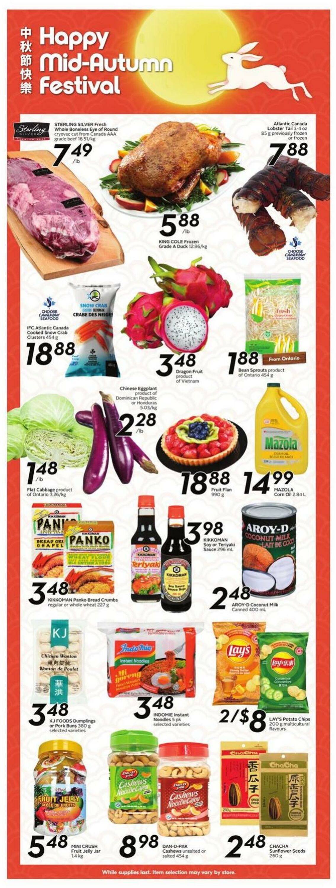 Flyer Sobeys 28.08.2025 - 03.09.2025