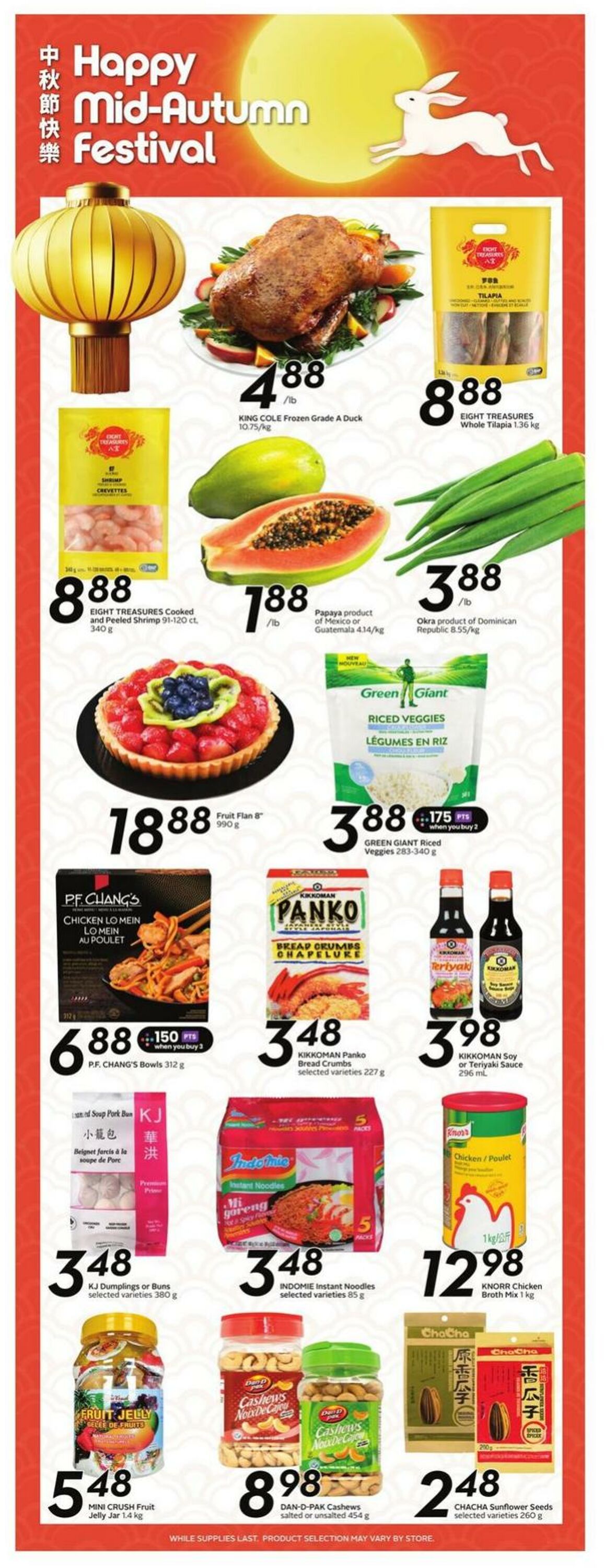 Flyer Sobeys 25.09.2025 - 01.10.2025