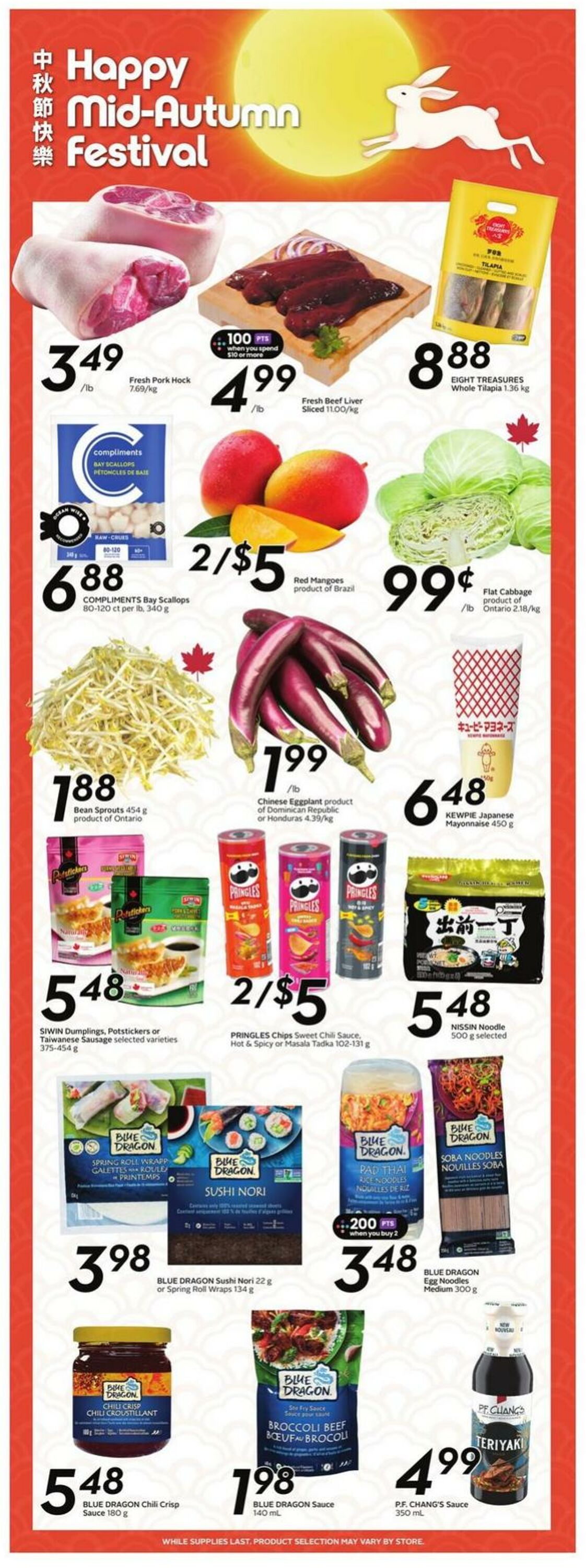 Flyer Sobeys 18.09.2025 - 24.09.2025