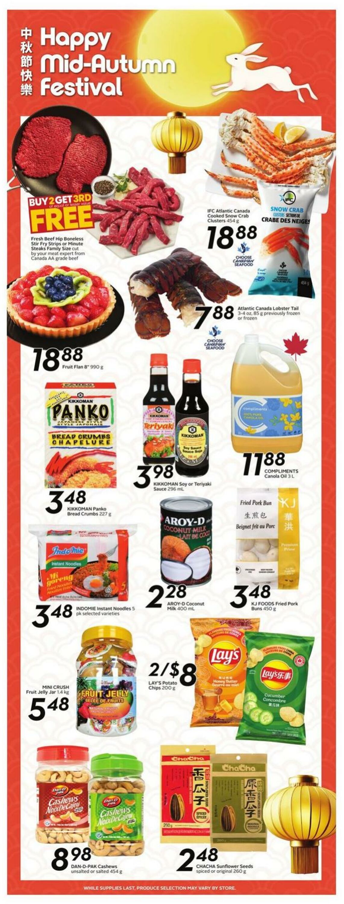 Flyer Sobeys 11.09.2025 - 17.09.2025