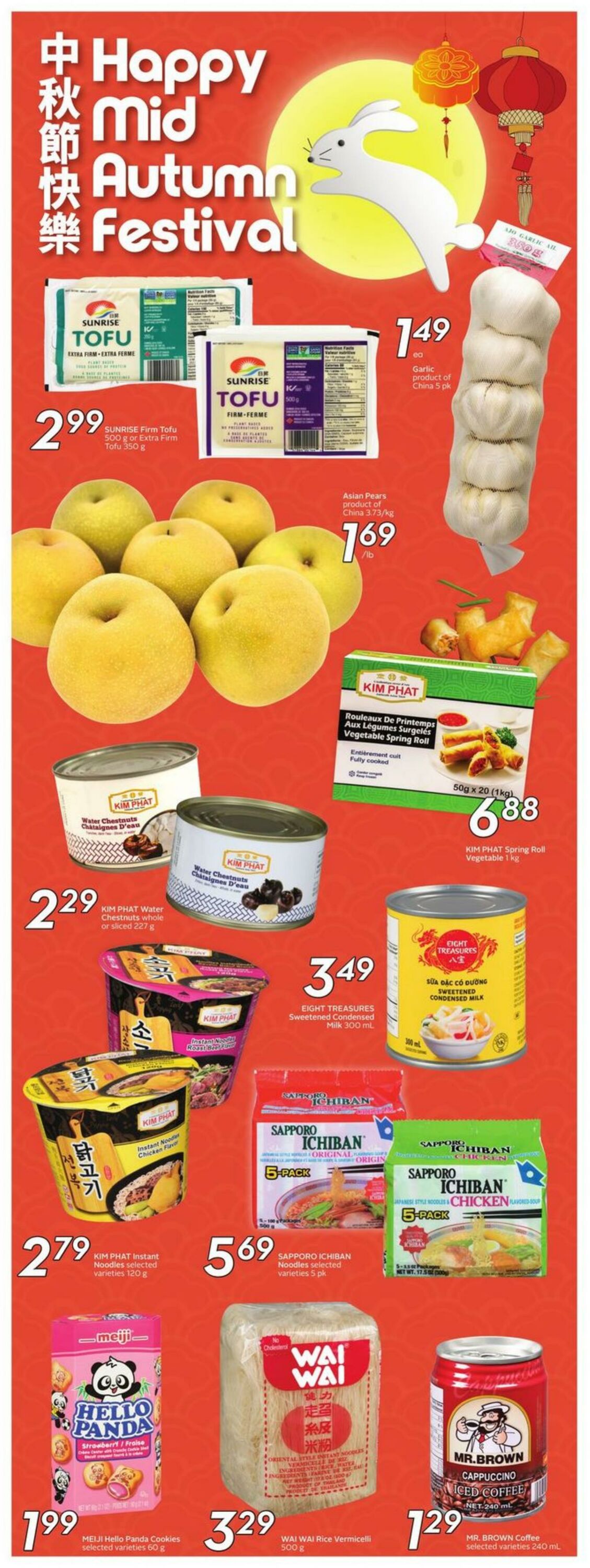 Flyer Sobeys 22.08.2024 - 28.08.2024