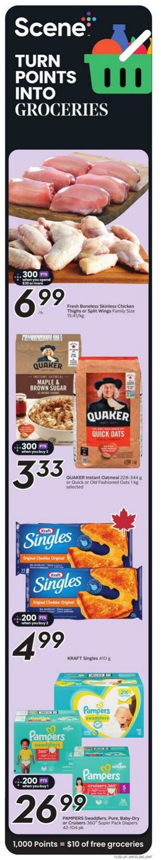 Flyer Sobeys 11.12.2025 - 17.12.2025