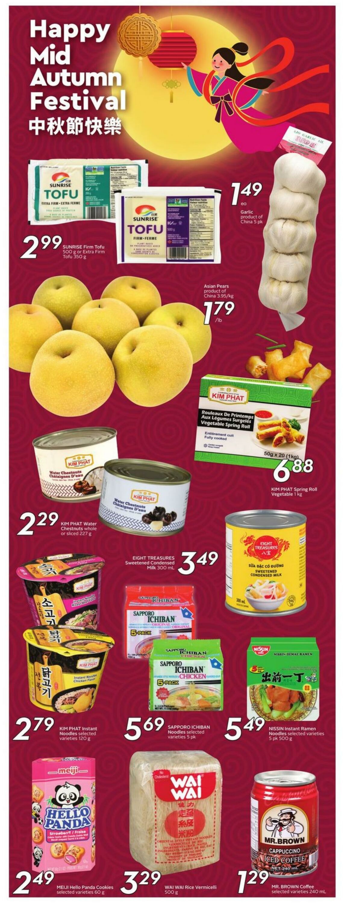 Flyer Sobeys 22.08.2024 - 28.08.2024