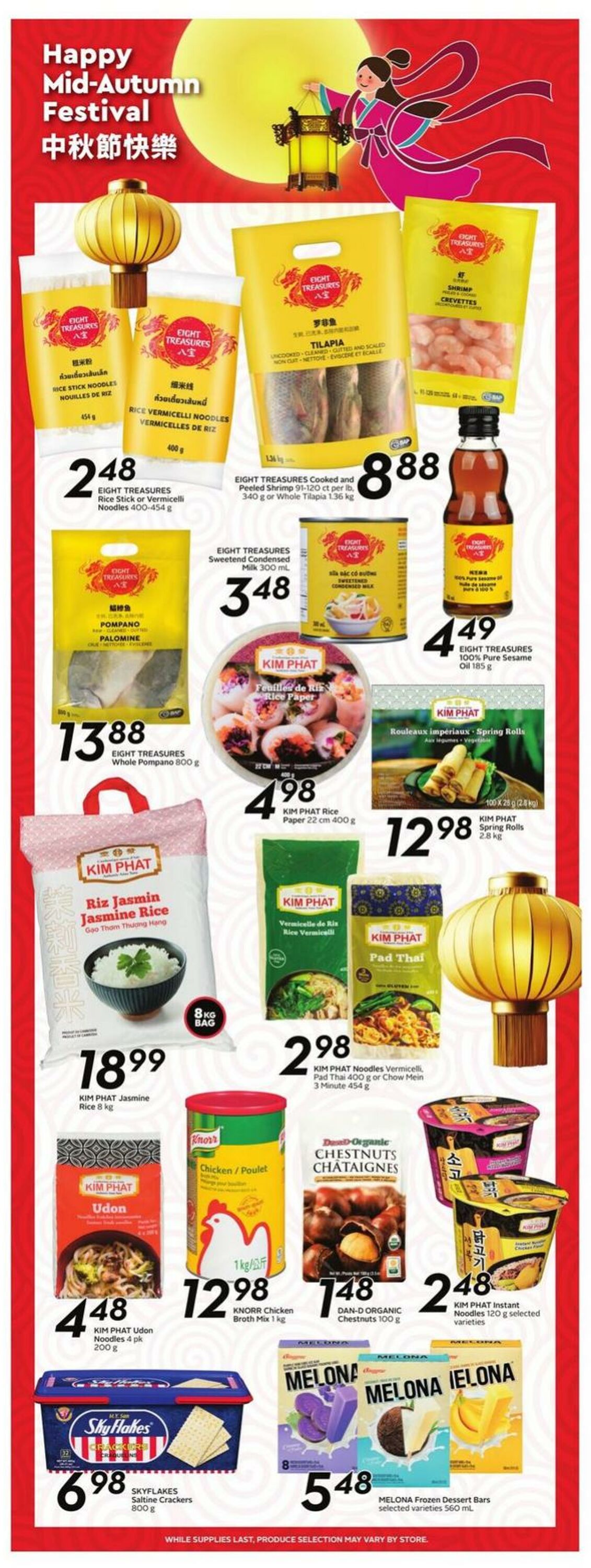 Flyer Sobeys 11.09.2025 - 17.09.2025