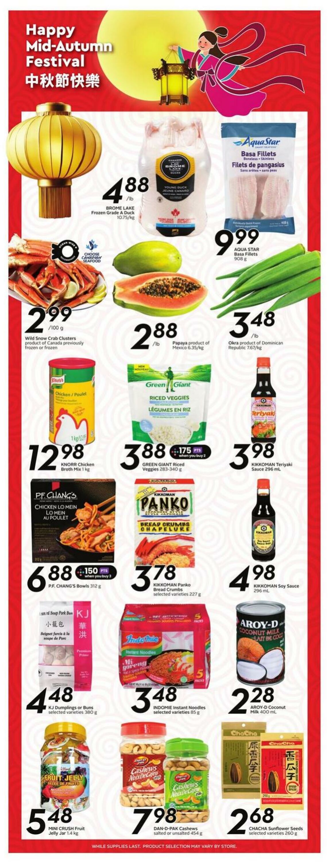 Flyer Sobeys 25.09.2025 - 01.10.2025