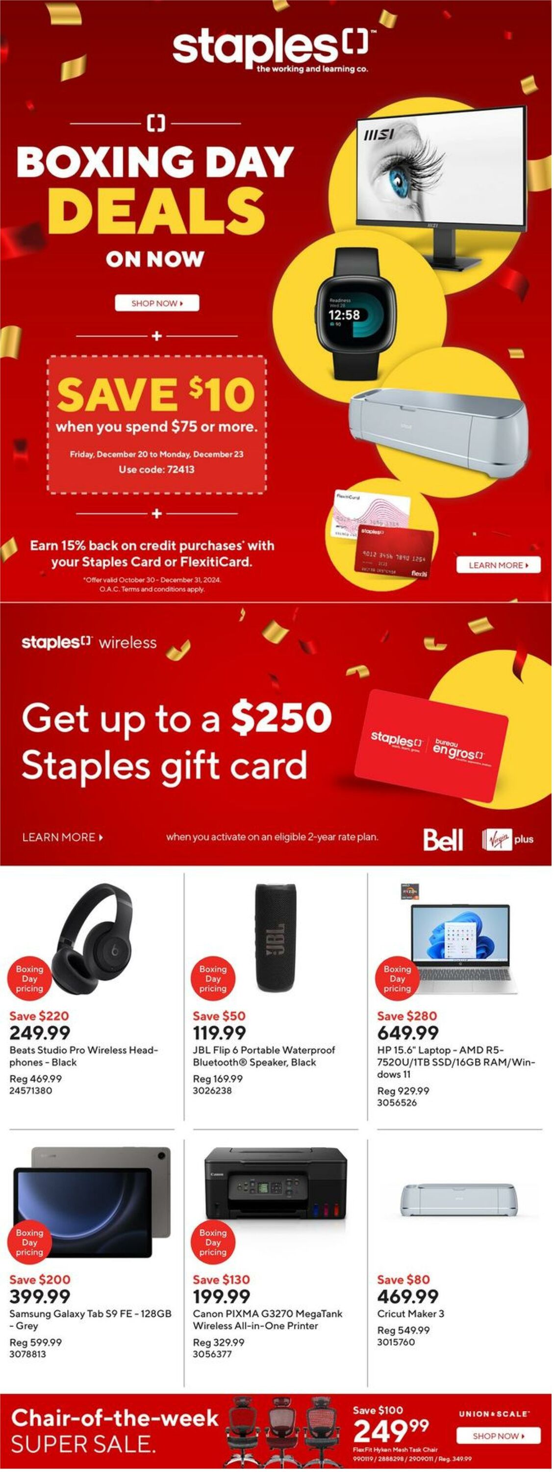 Staples Promotional flyers