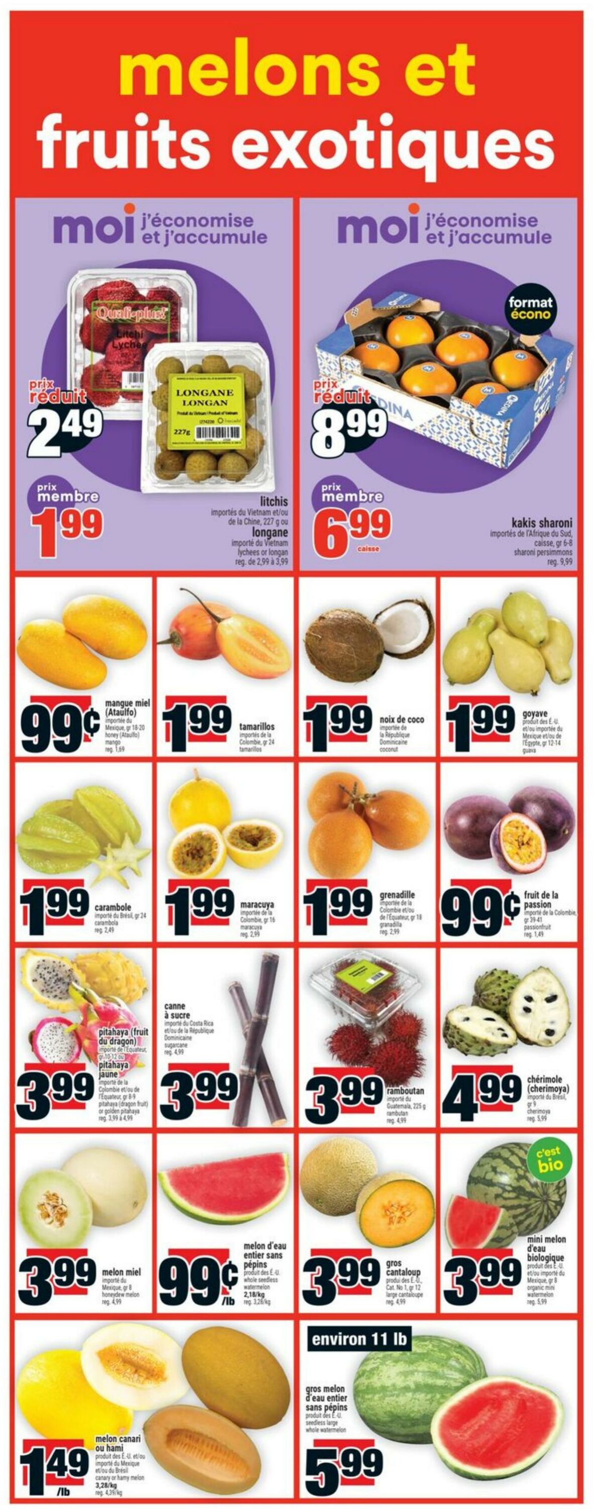 Flyer Super C 10.07.2025 - 16.07.2025