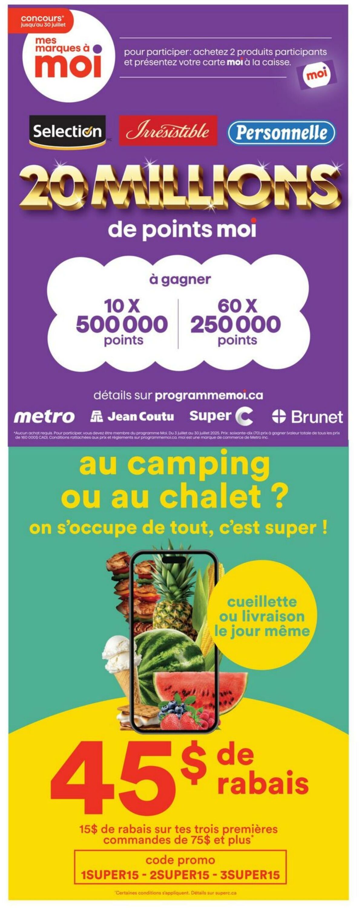 Flyer Super C 10.07.2025 - 16.07.2025