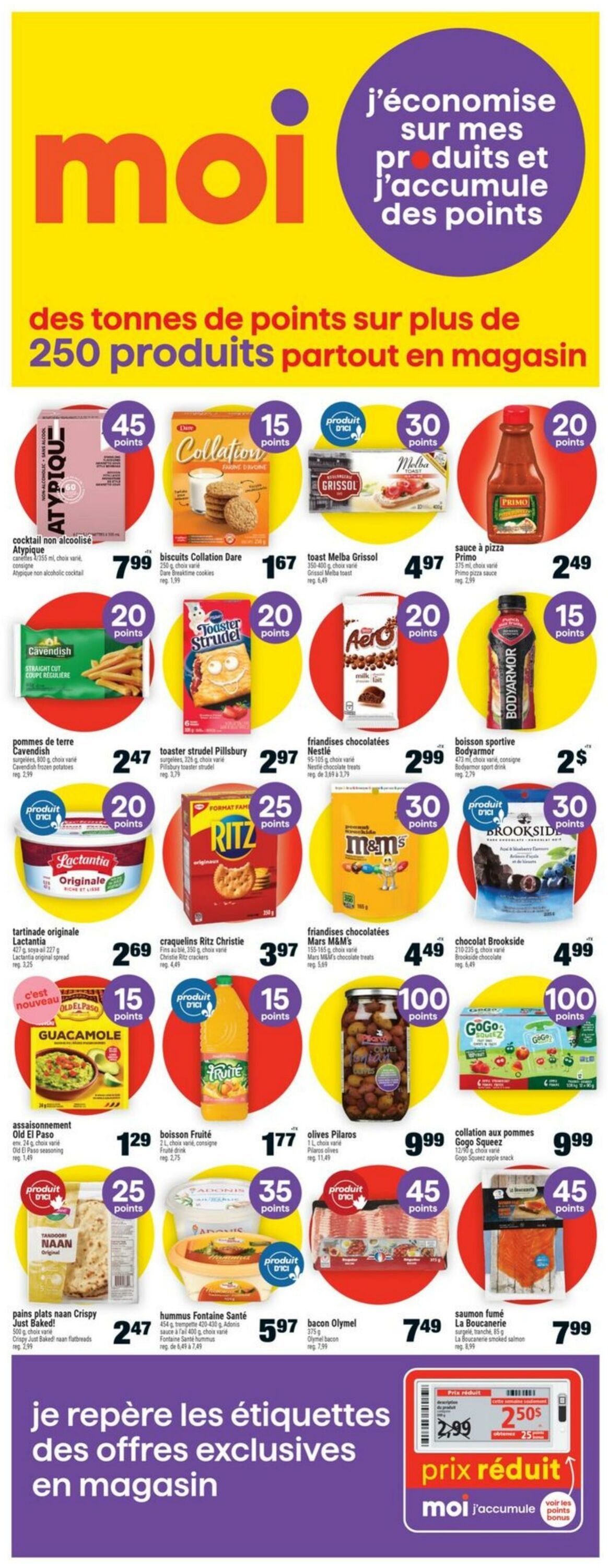 Flyer Super C 10.07.2025 - 16.07.2025