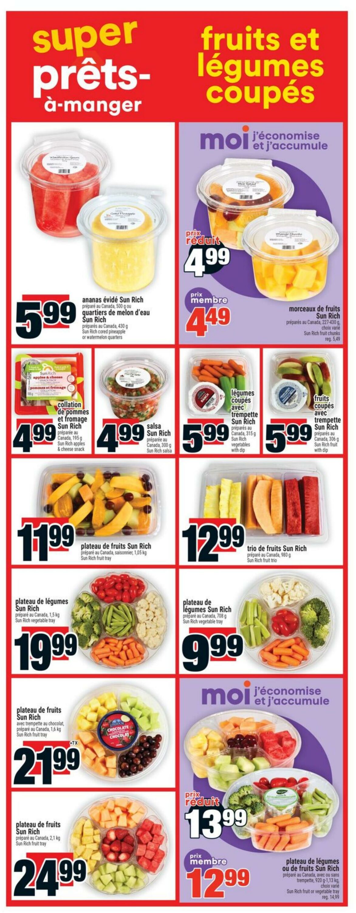 Flyer Super C 10.07.2025 - 16.07.2025