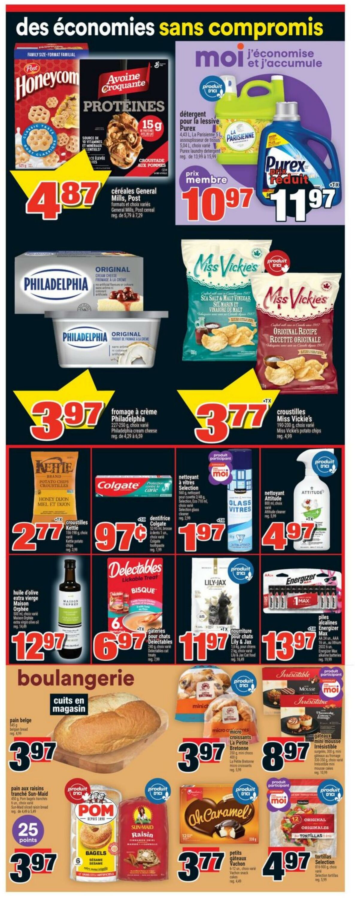 Flyer Super C 10.07.2025 - 16.07.2025