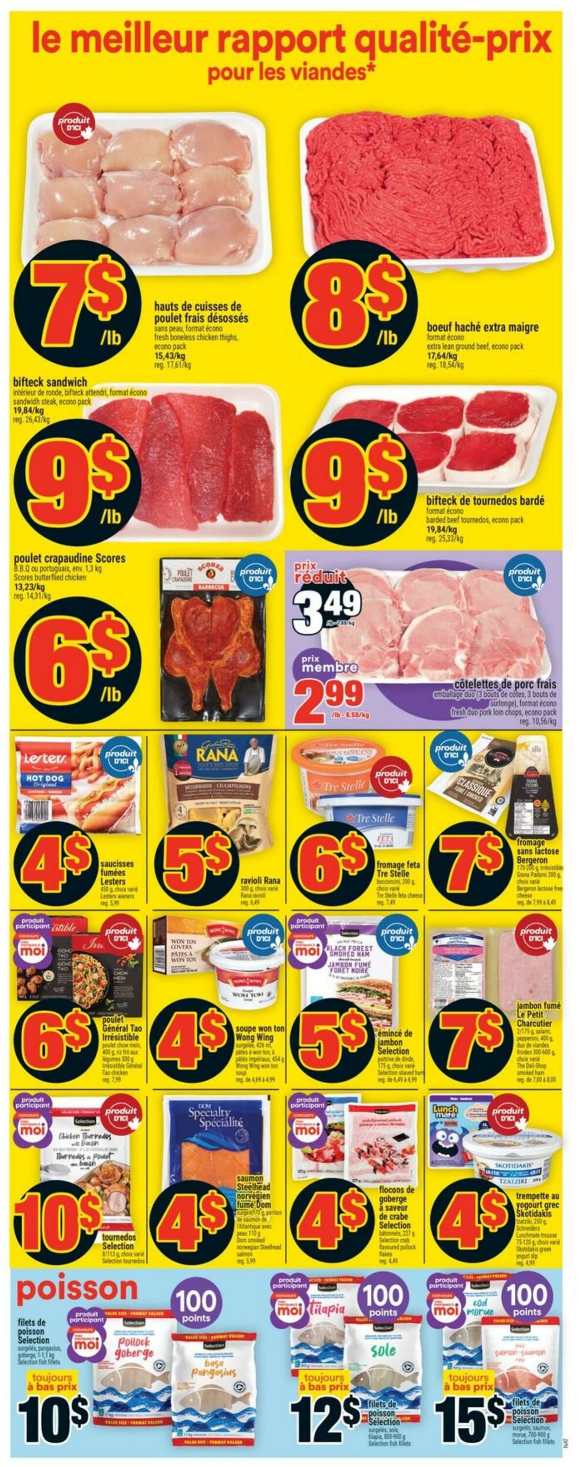 Flyer Super C 03.07.2025 - 09.07.2025