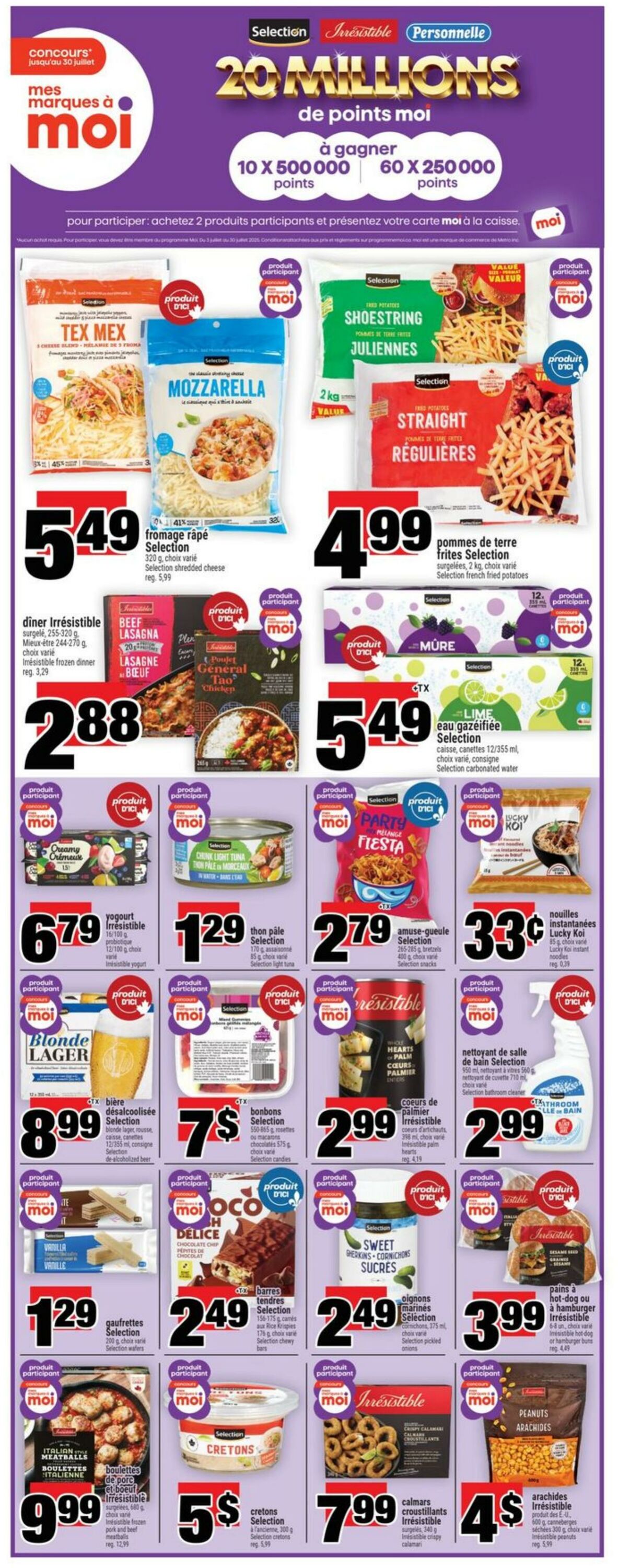 Flyer Super C 03.07.2025 - 09.07.2025