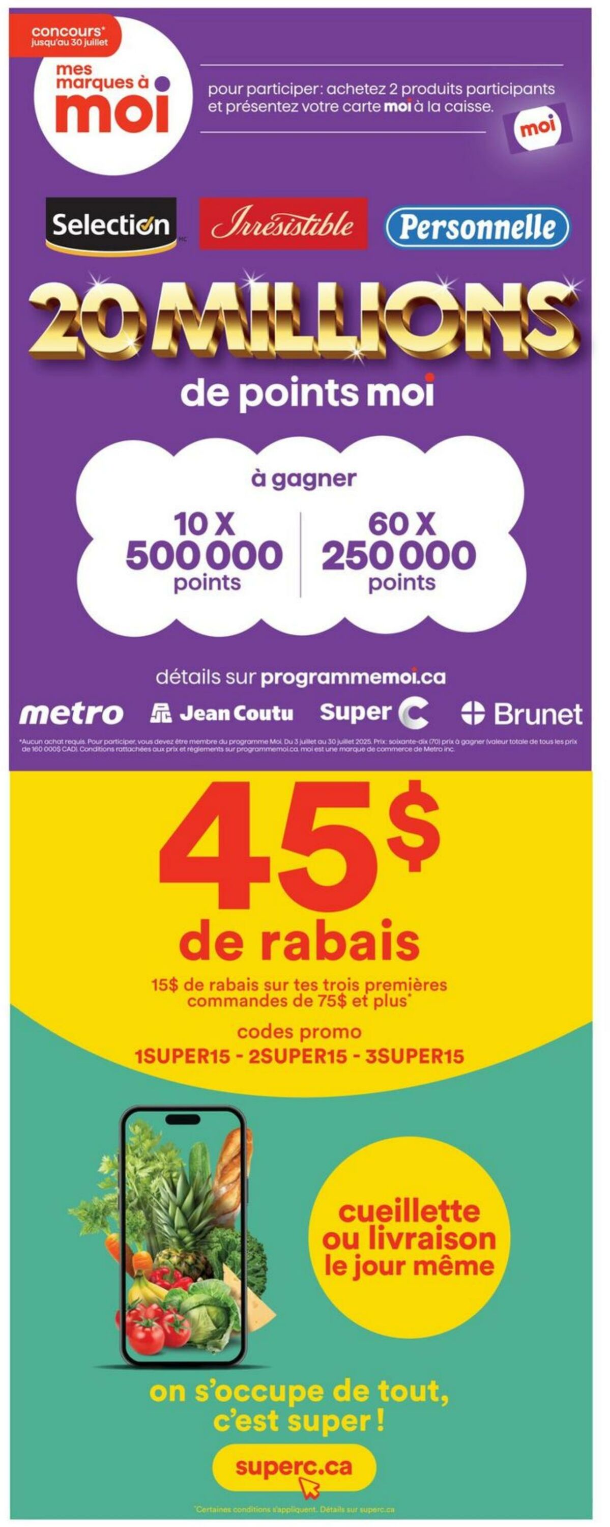 Flyer Super C 03.07.2025 - 09.07.2025