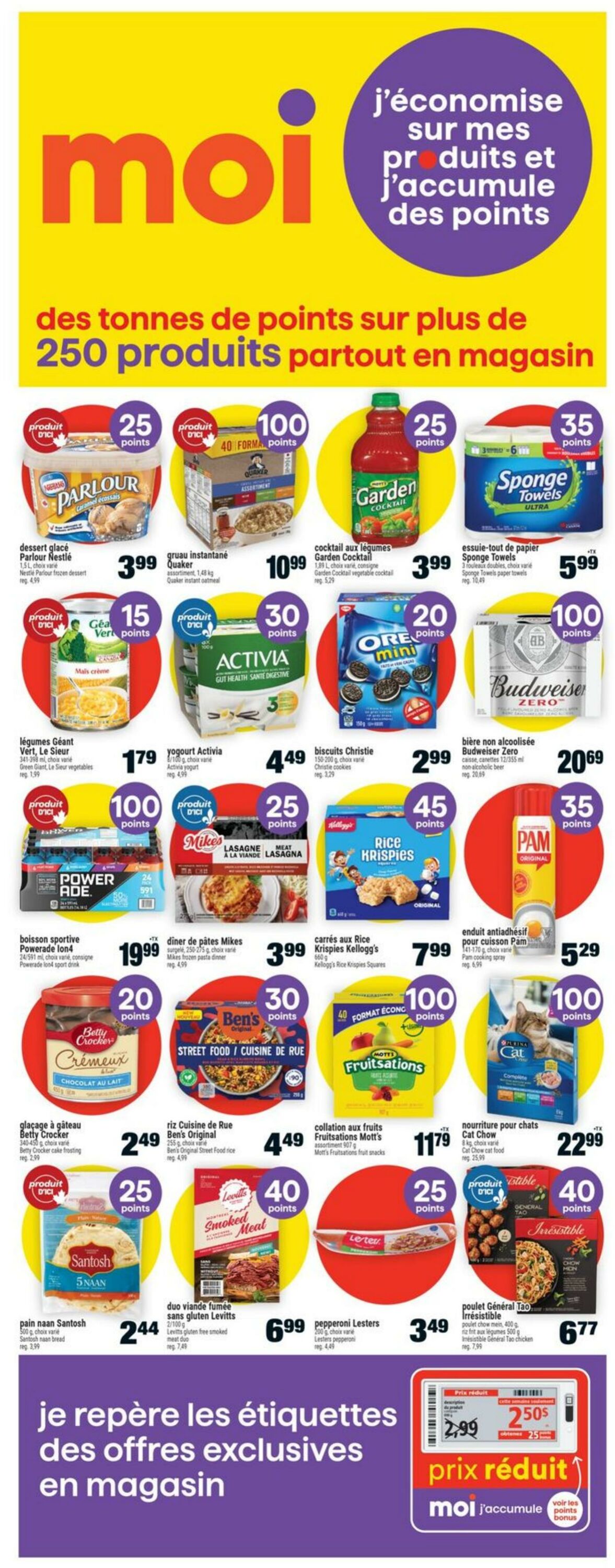Flyer Super C 07.08.2025 - 13.08.2025