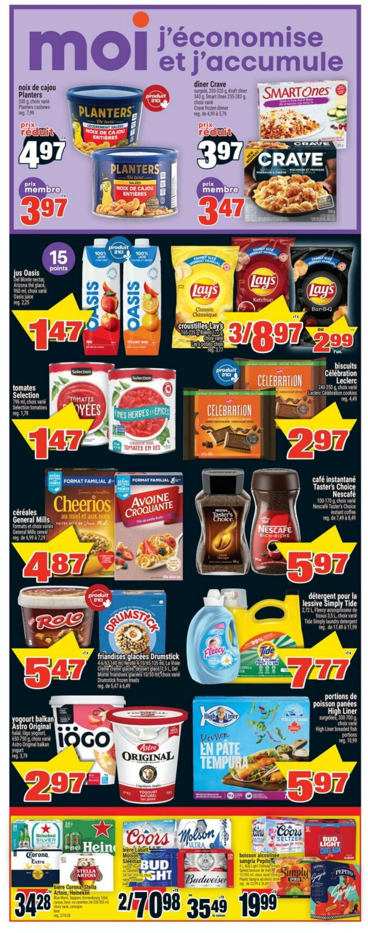 Flyer Super C 07.08.2025 - 13.08.2025