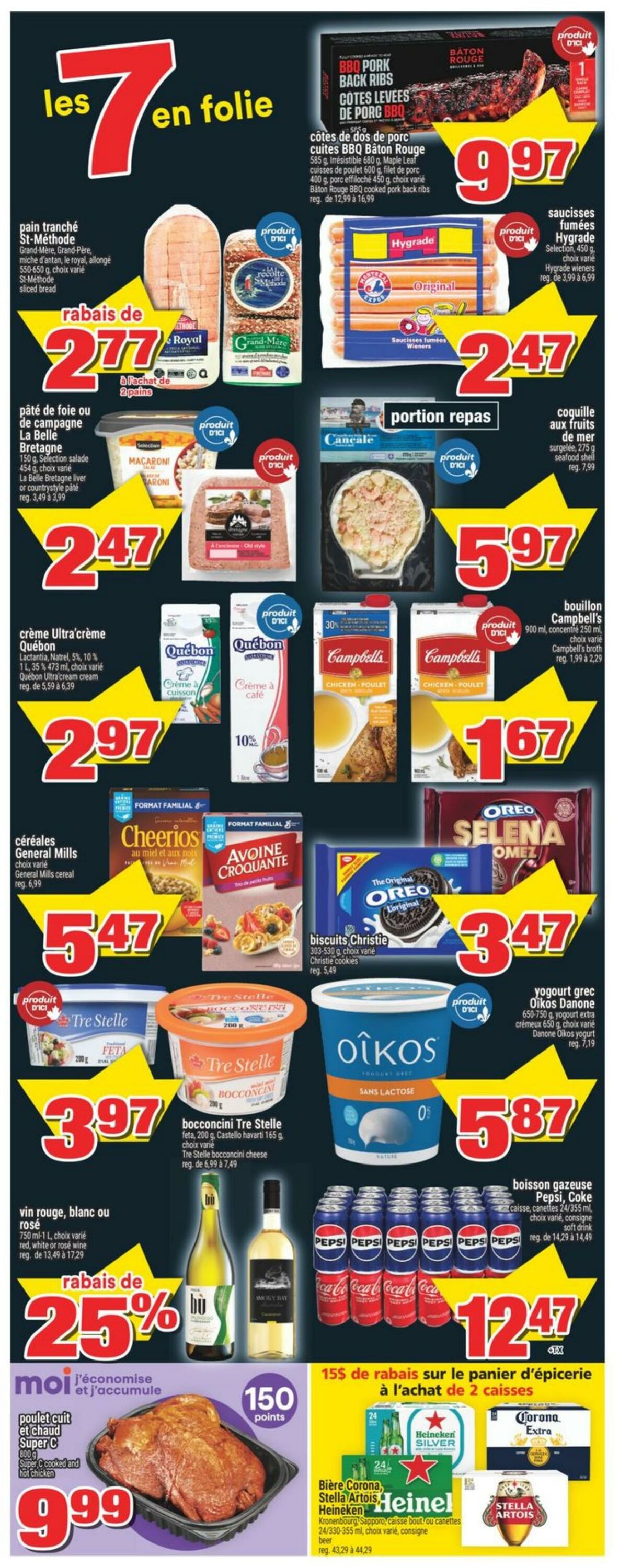 Flyer Super C 12.06.2025 - 18.06.2025