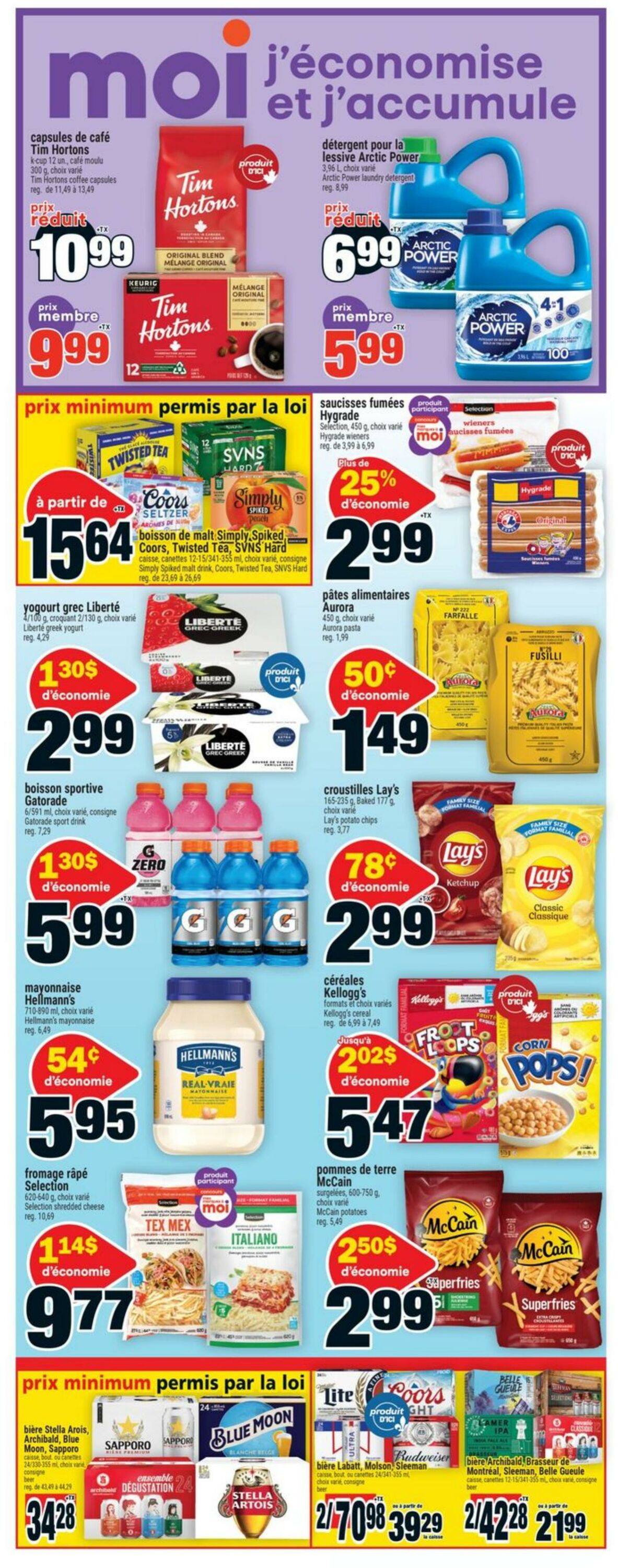 Flyer Super C 17.07.2025 - 23.07.2025
