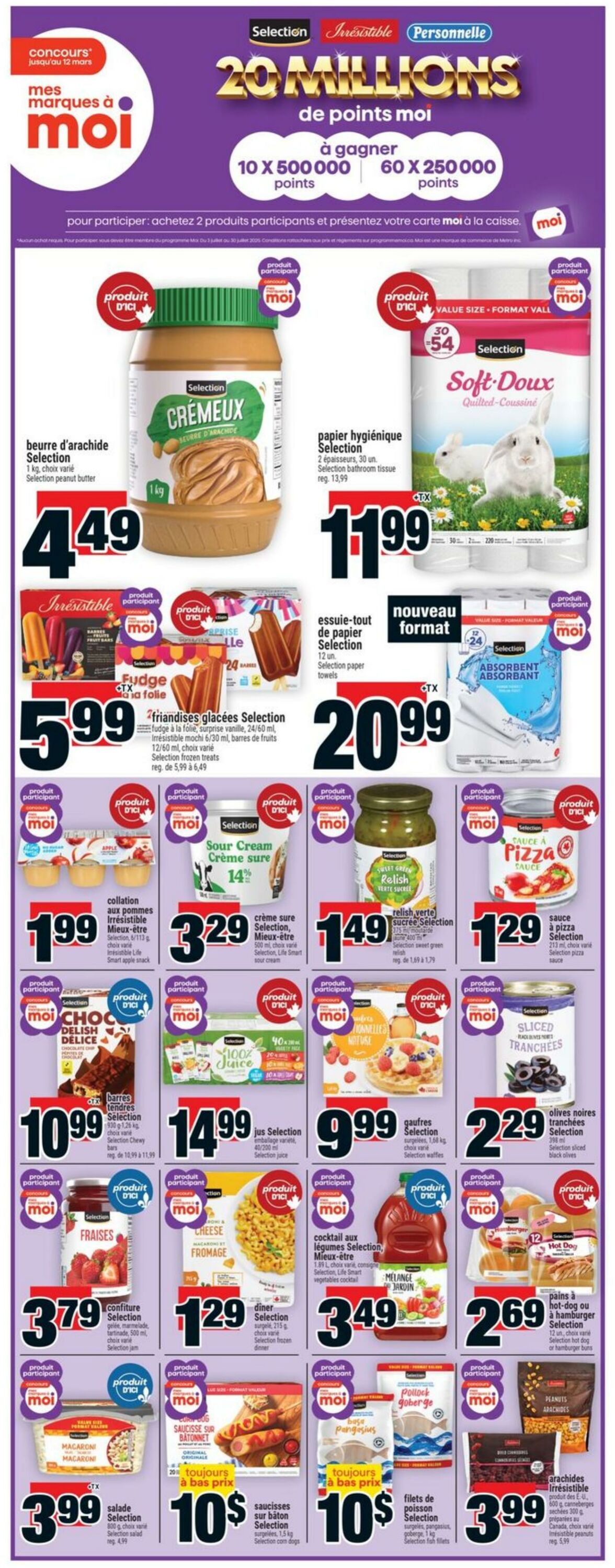 Flyer Super C 17.07.2025 - 23.07.2025