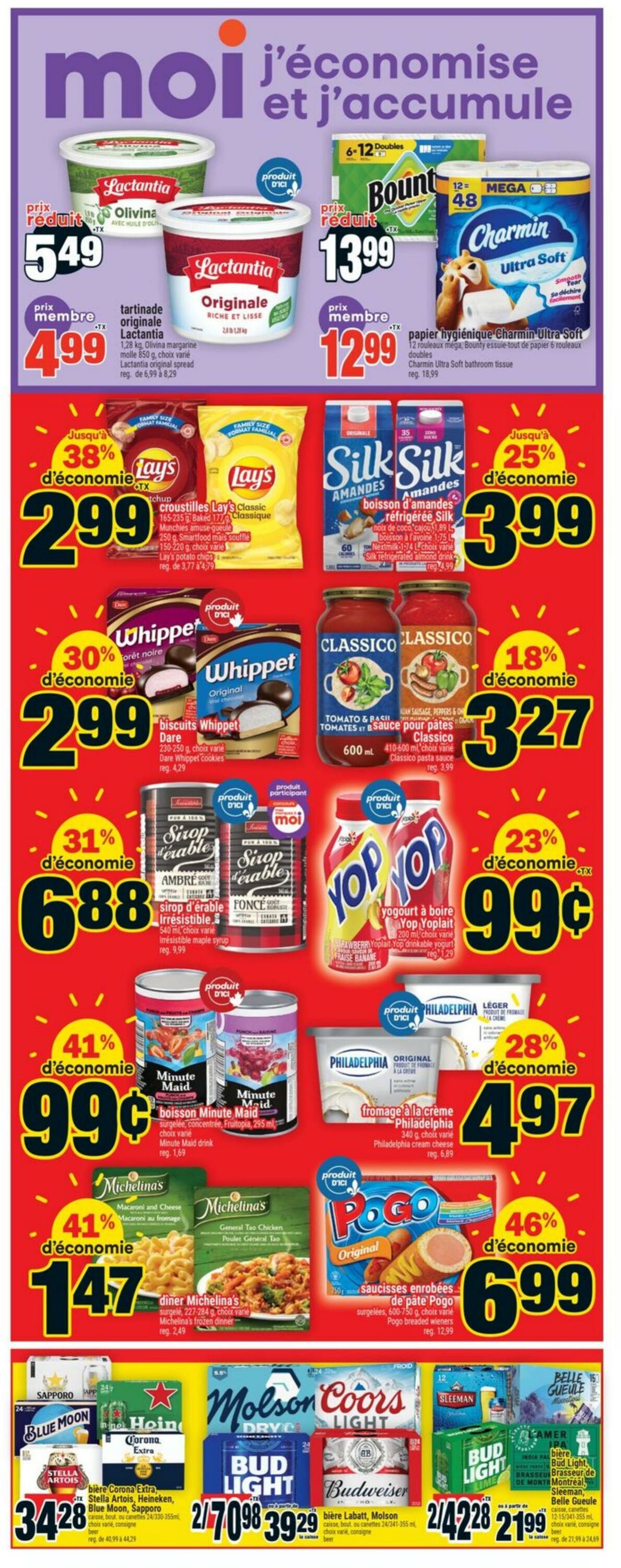 Flyer Super C 24.07.2025 - 30.07.2025