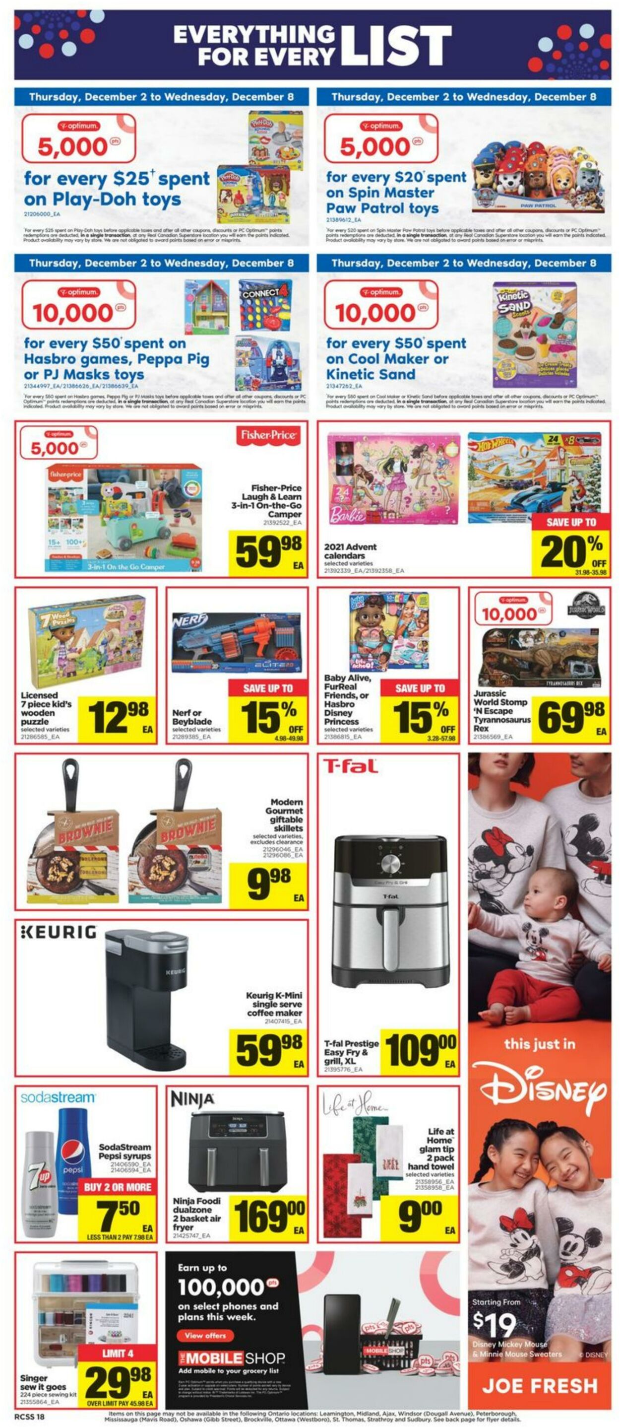 Flyer Real Canadian Superstore 03.12.2021 - 09.12.2021