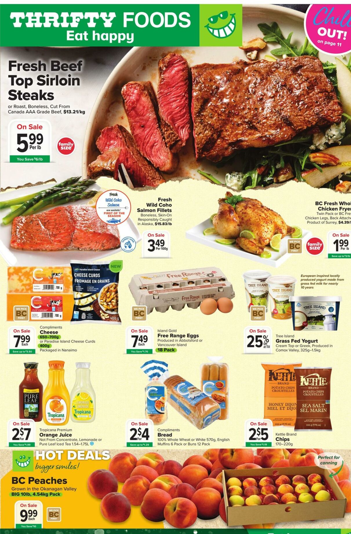 Flyer Thrifty Foods 12.08.2021 - 18.08.2021