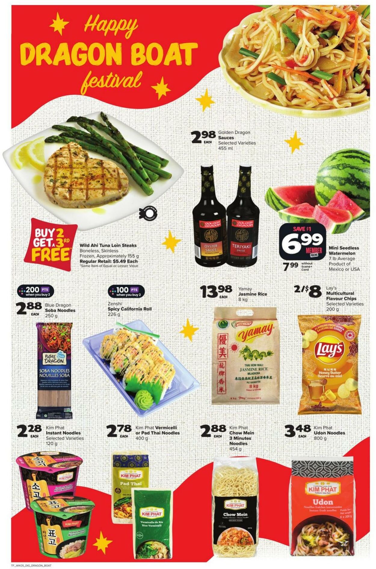 Flyer Thrifty Foods 29.05.2025 - 04.06.2025