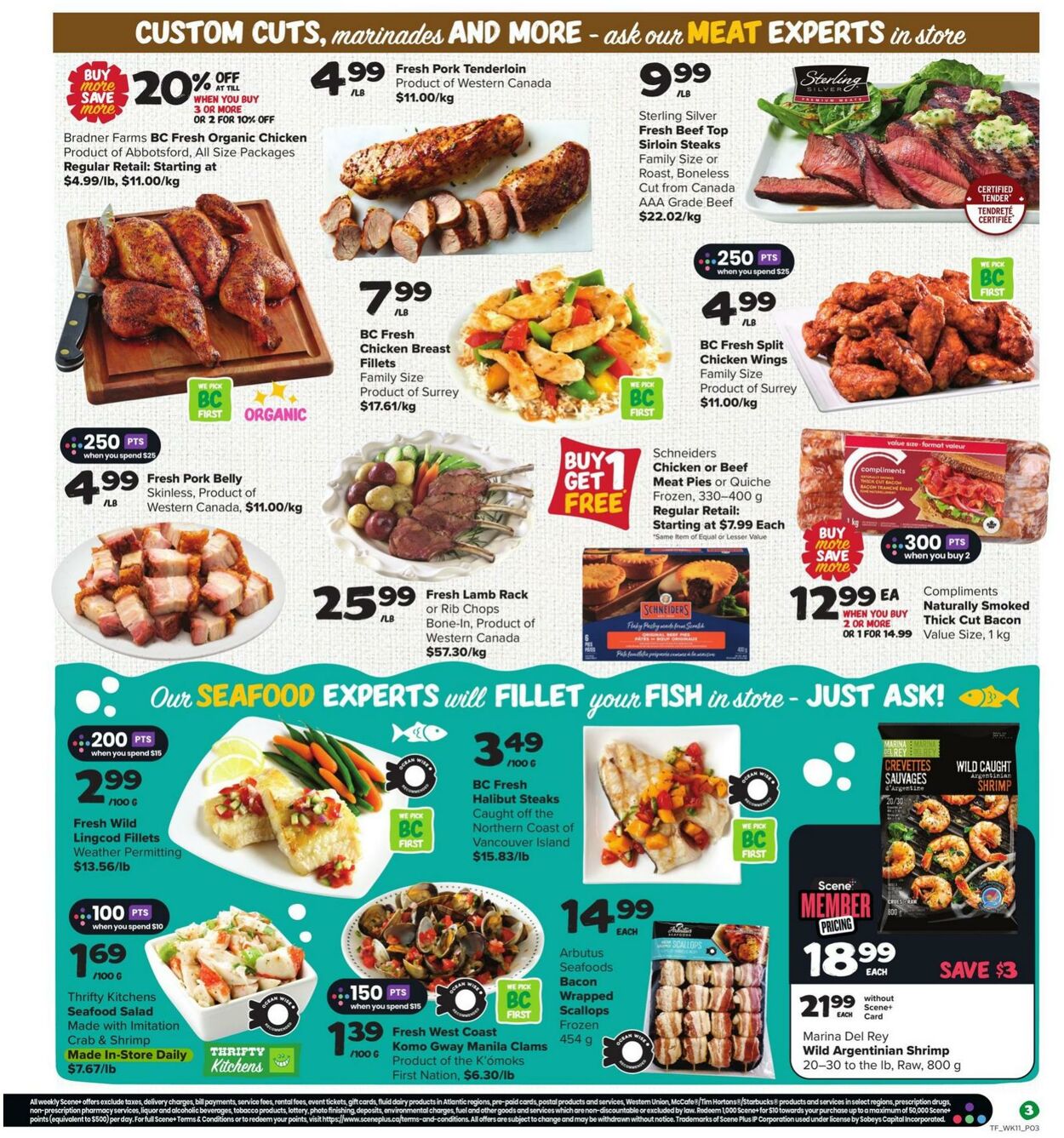 Flyer Thrifty Foods 11.07.2024 - 17.07.2024