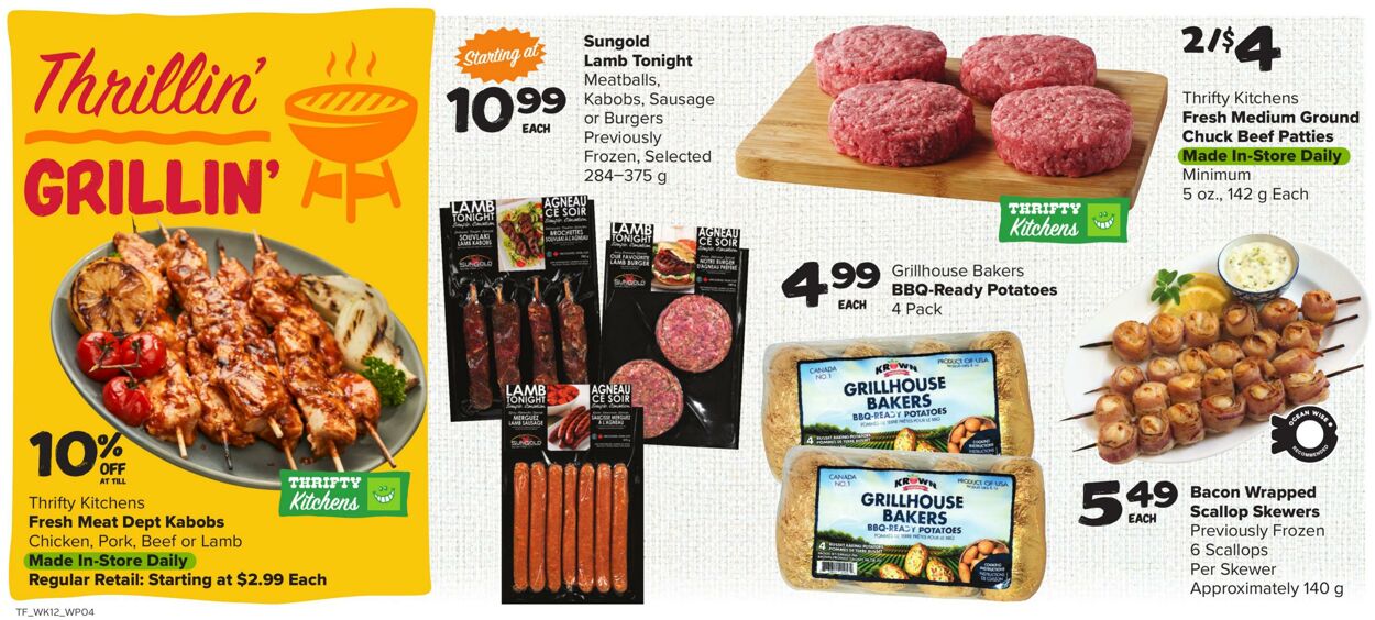 Flyer Thrifty Foods 18.07.2024 - 24.07.2024