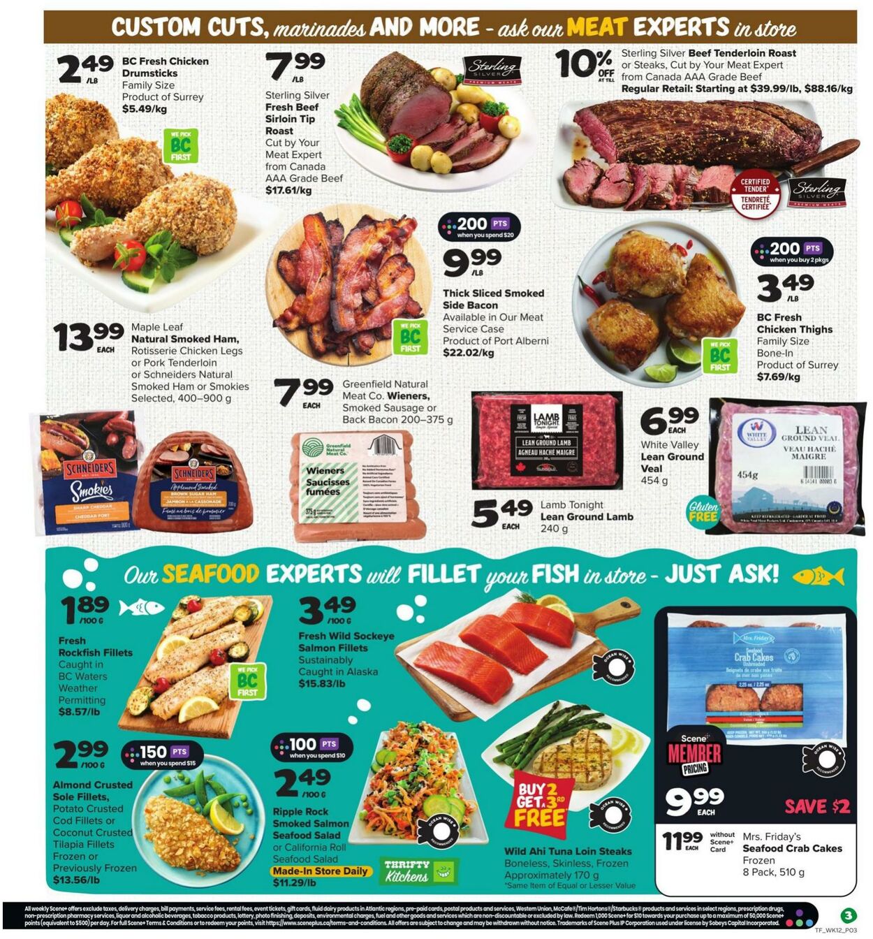 Flyer Thrifty Foods 18.07.2024 - 24.07.2024