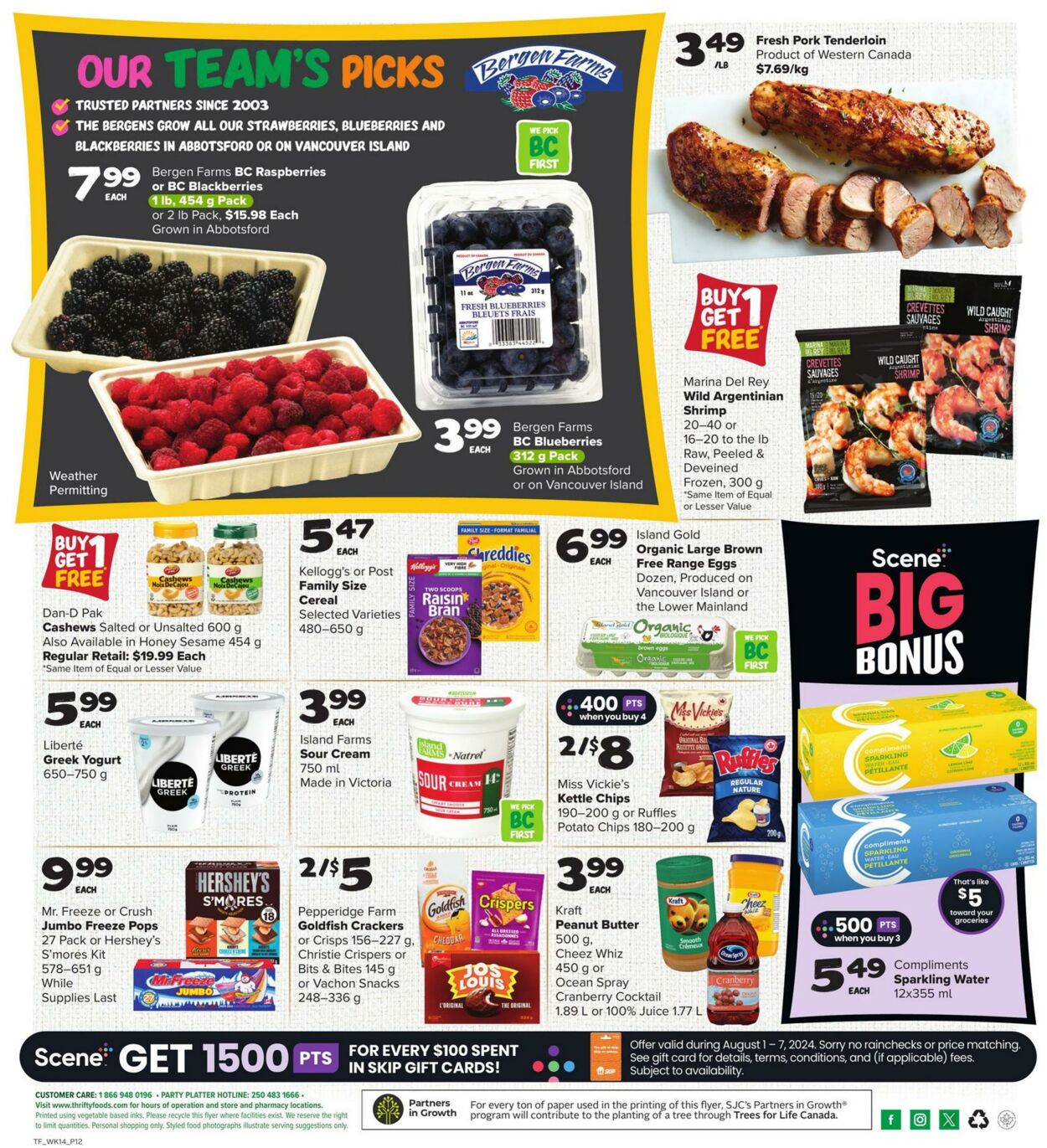 Flyer Thrifty Foods 01.08.2024 - 07.08.2024