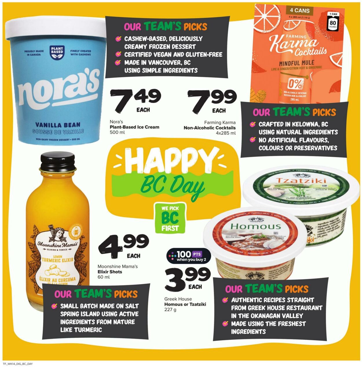 Flyer Thrifty Foods 01.08.2024 - 07.08.2024