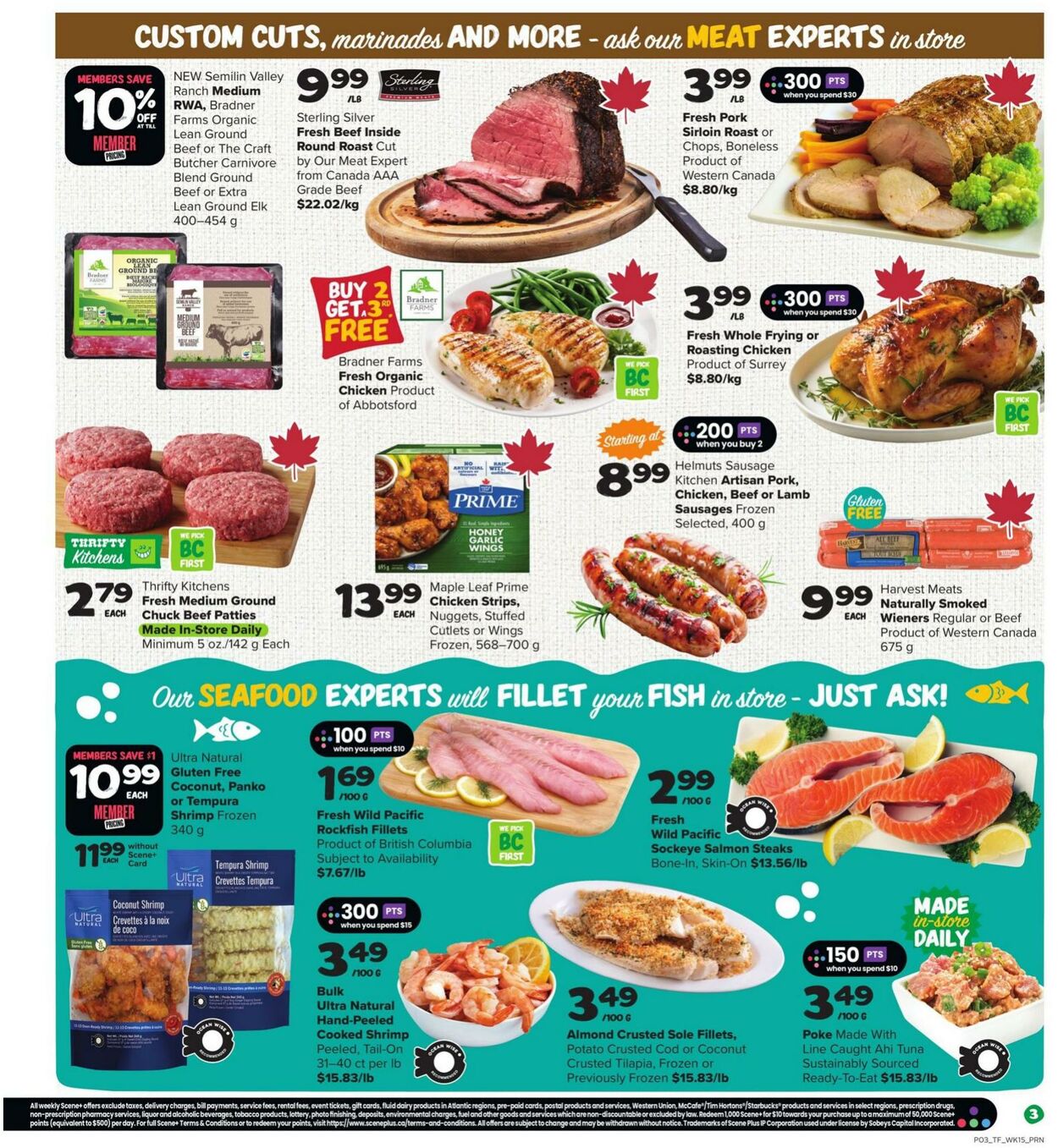 Flyer Thrifty Foods 07.08.2025 - 13.08.2025