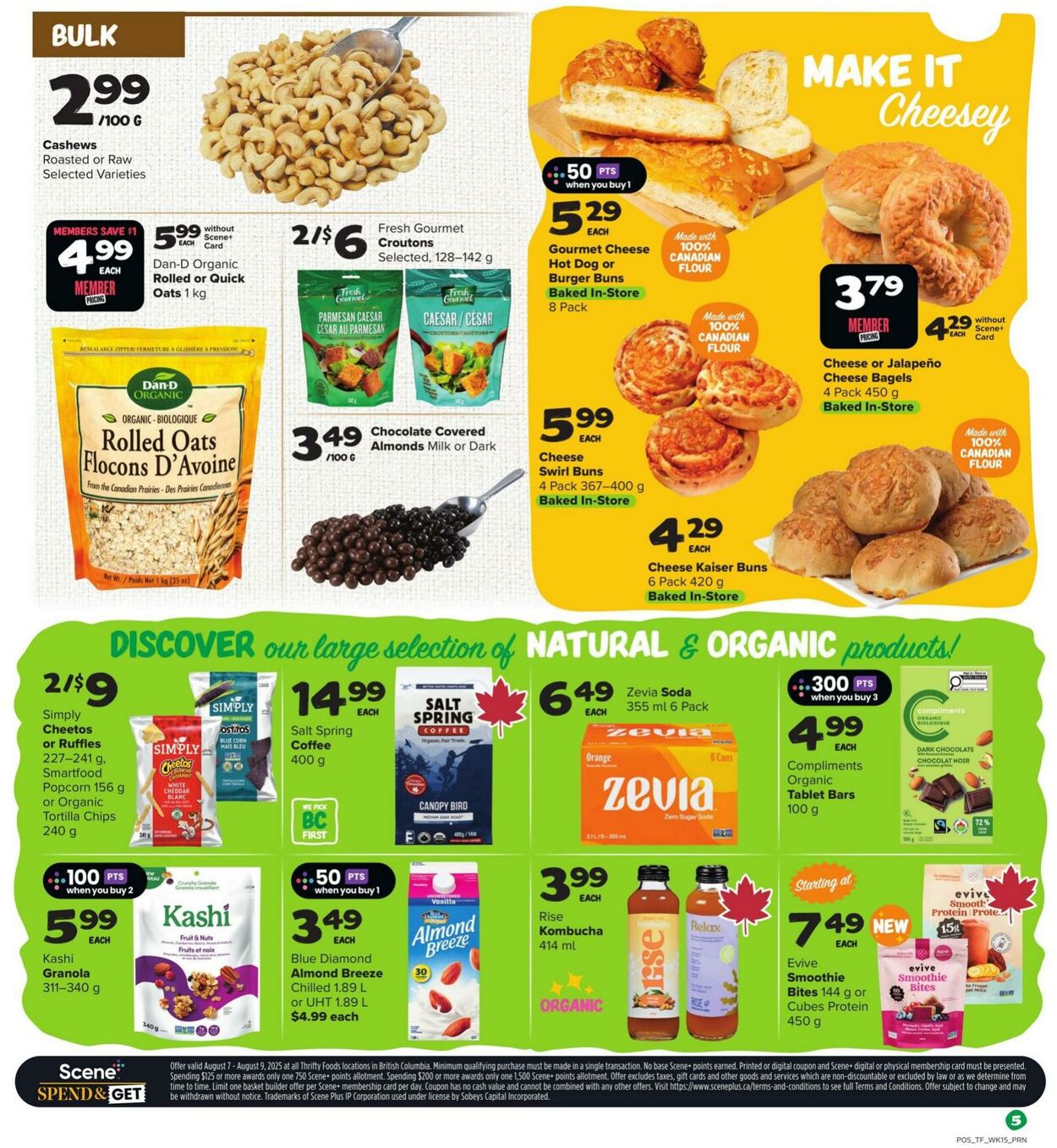 Flyer Thrifty Foods 07.08.2025 - 13.08.2025
