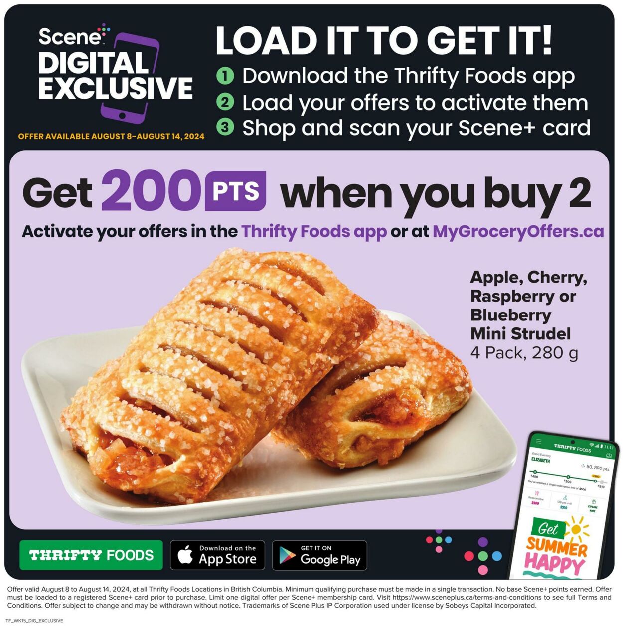 Flyer Thrifty Foods 08.08.2024 - 14.08.2024