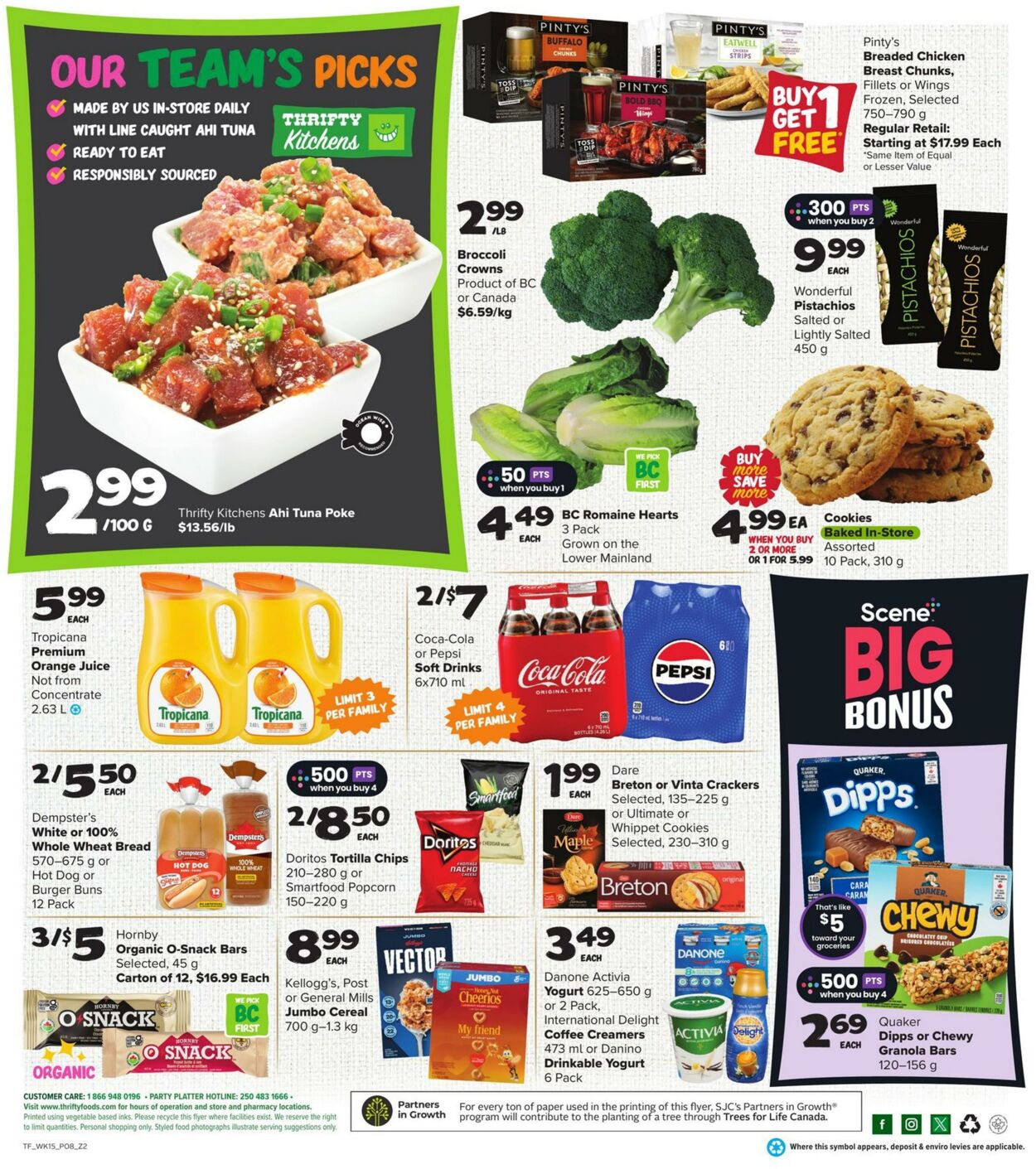 Flyer Thrifty Foods 08.08.2024 - 14.08.2024