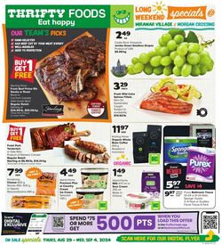 Flyer Thrifty Foods 08.08.2024 - 14.08.2024