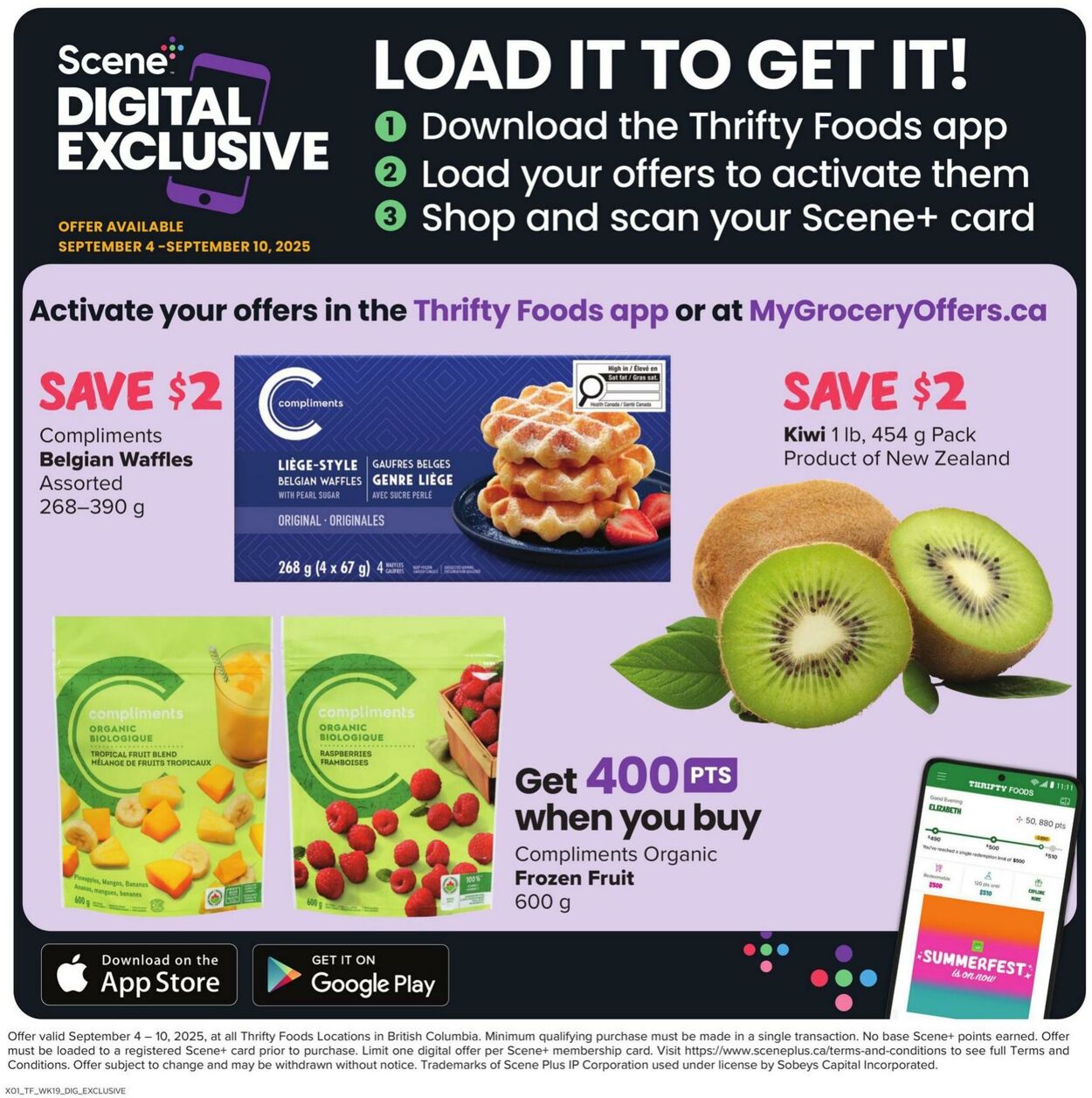 Flyer Thrifty Foods 04.09.2025 - 10.09.2025