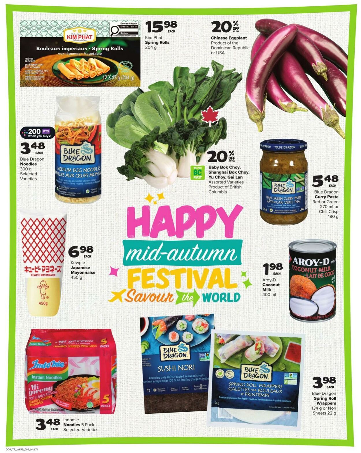 Flyer Thrifty Foods 04.09.2025 - 10.09.2025
