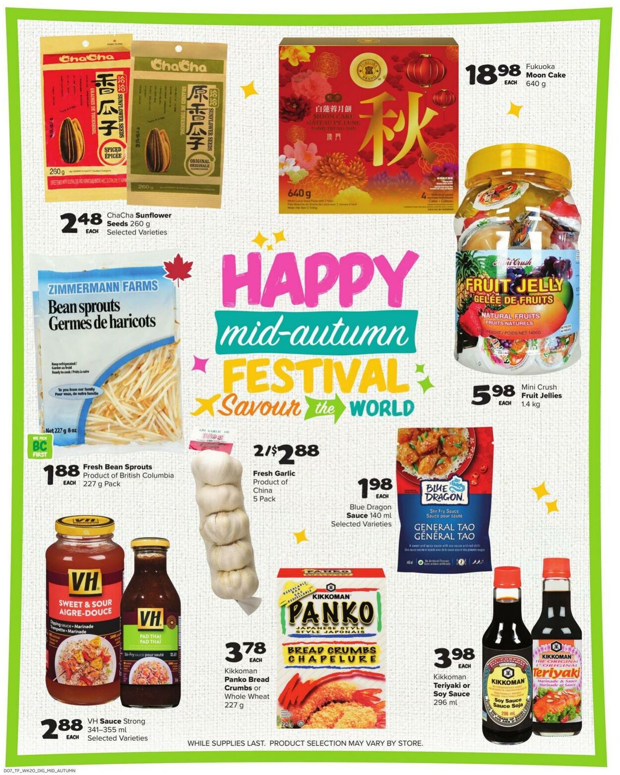 Flyer Thrifty Foods 11.09.2025 - 17.09.2025
