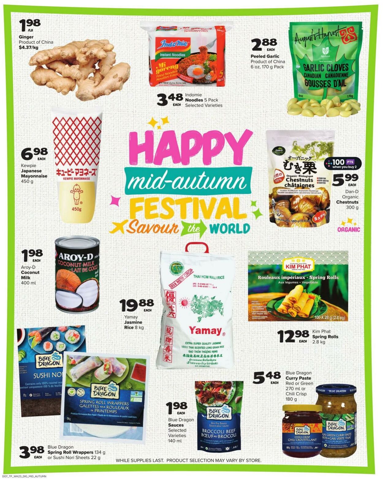 Flyer Thrifty Foods 02.10.2025 - 08.10.2025