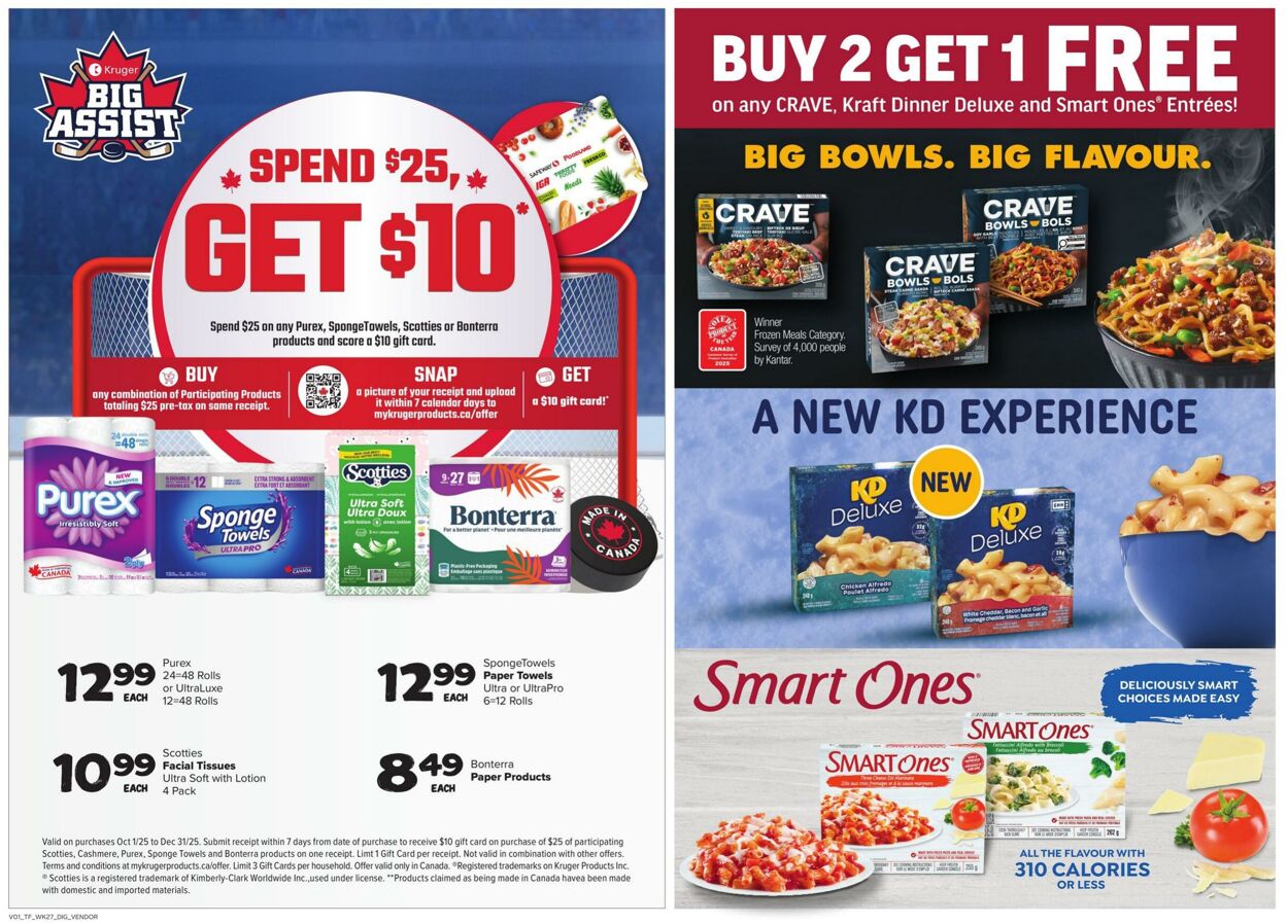 Flyer Thrifty Foods 30.10.2025 - 05.11.2025