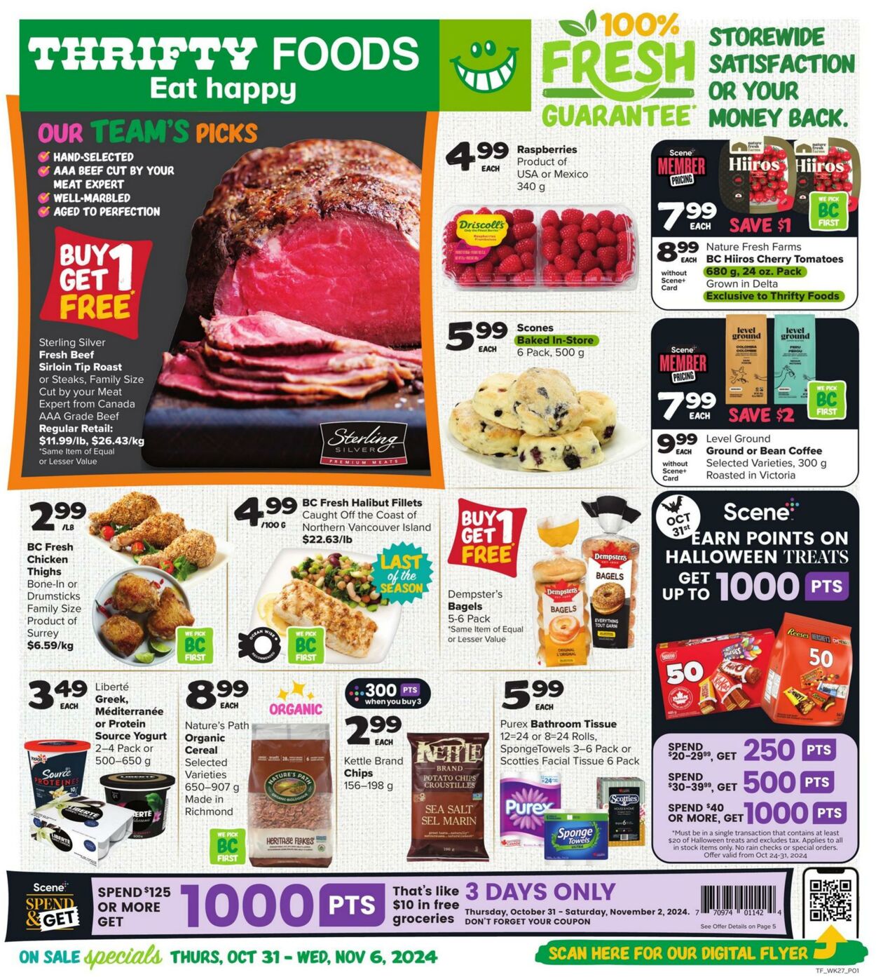 Thrifty Foods Promotional flyers