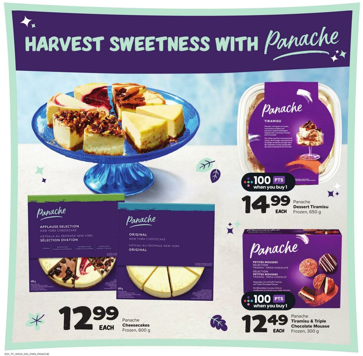 Flyer Thrifty Foods 09.10.2025 - 15.10.2025