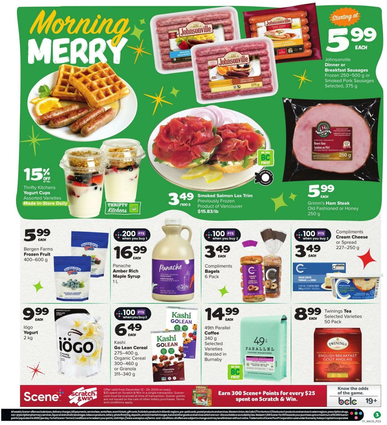 Flyer Thrifty Foods 12.12.2024 - 18.12.2024