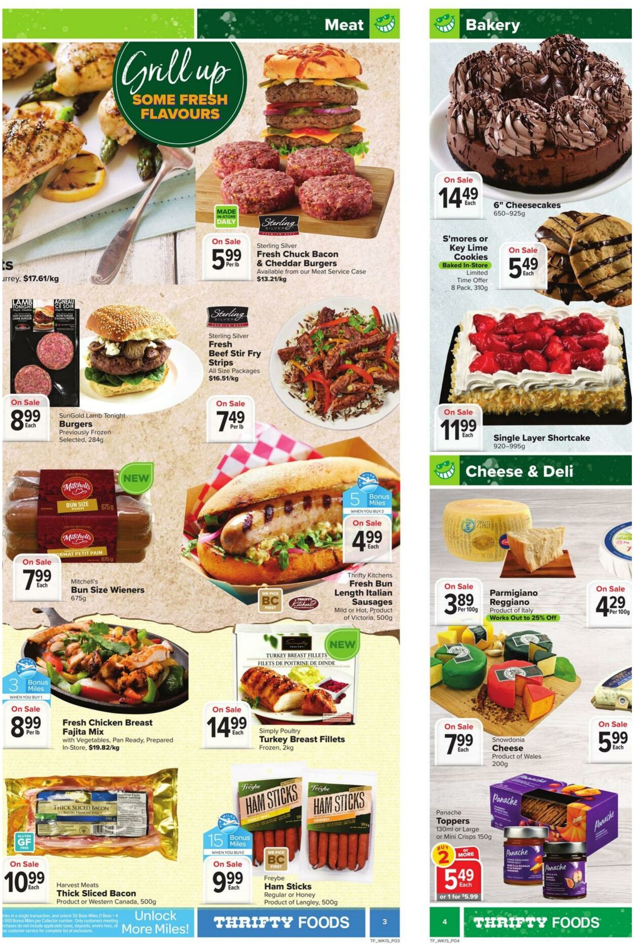 Flyer Thrifty Foods 05.08.2021 - 11.08.2021