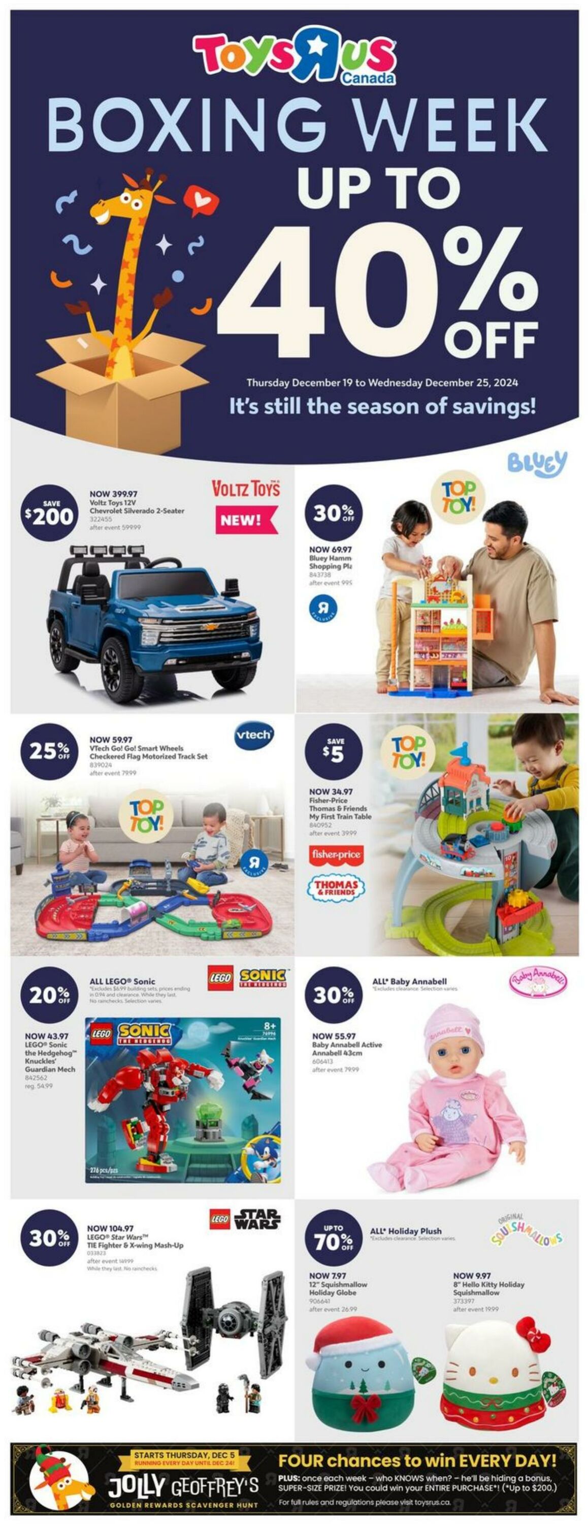 Toys'R'Us Promotional flyers